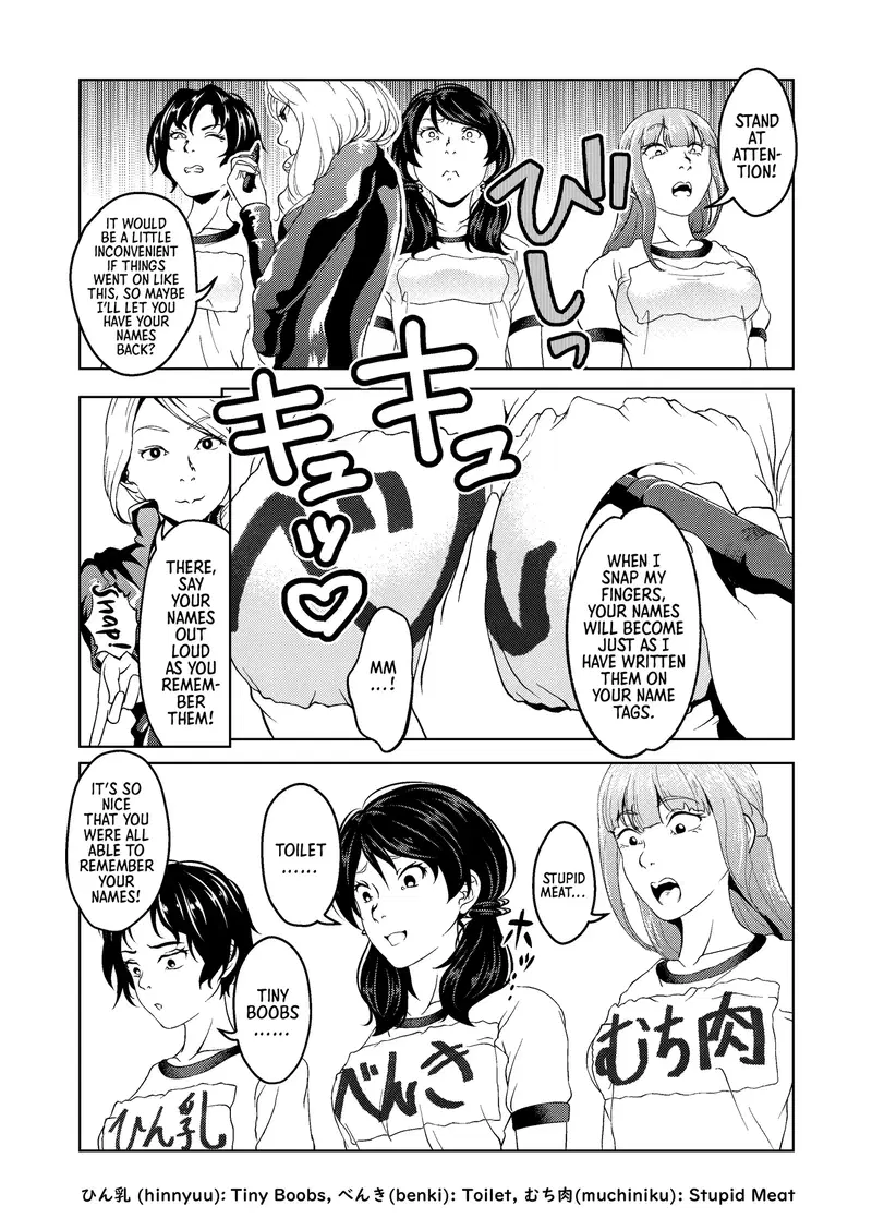 Image #13