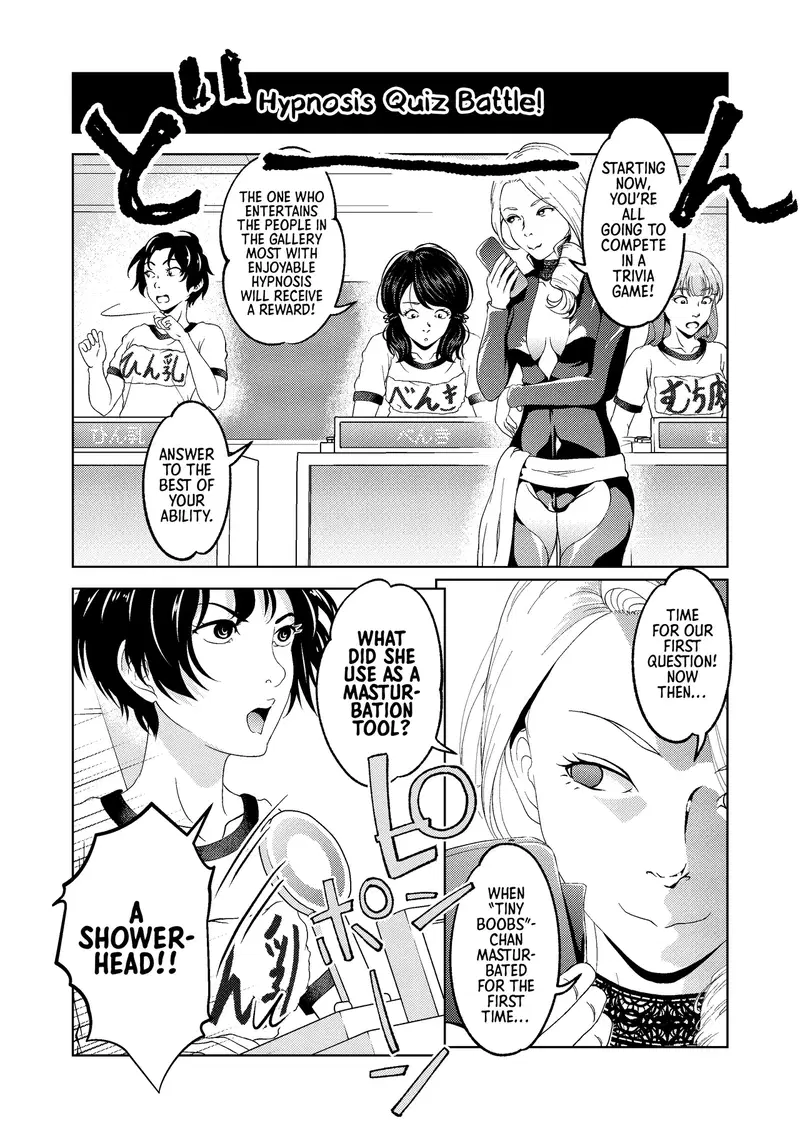 Image #14