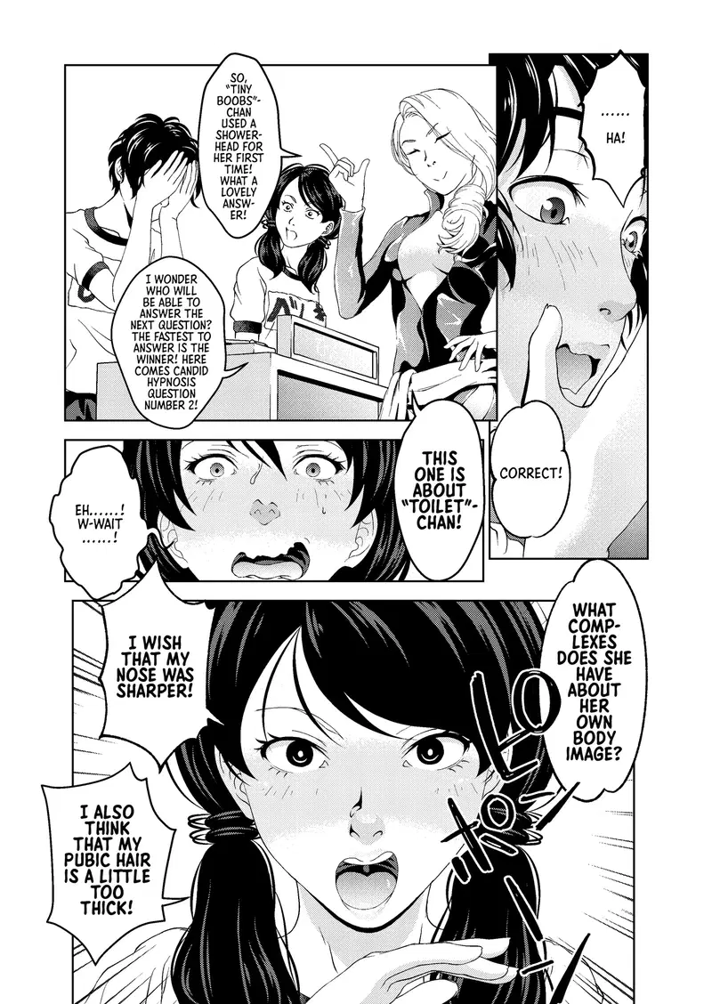 Image #15