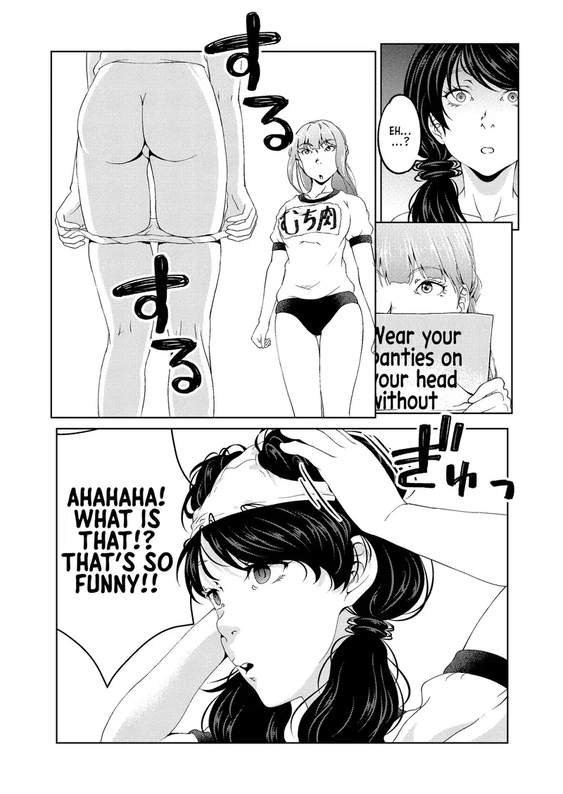 Image #22