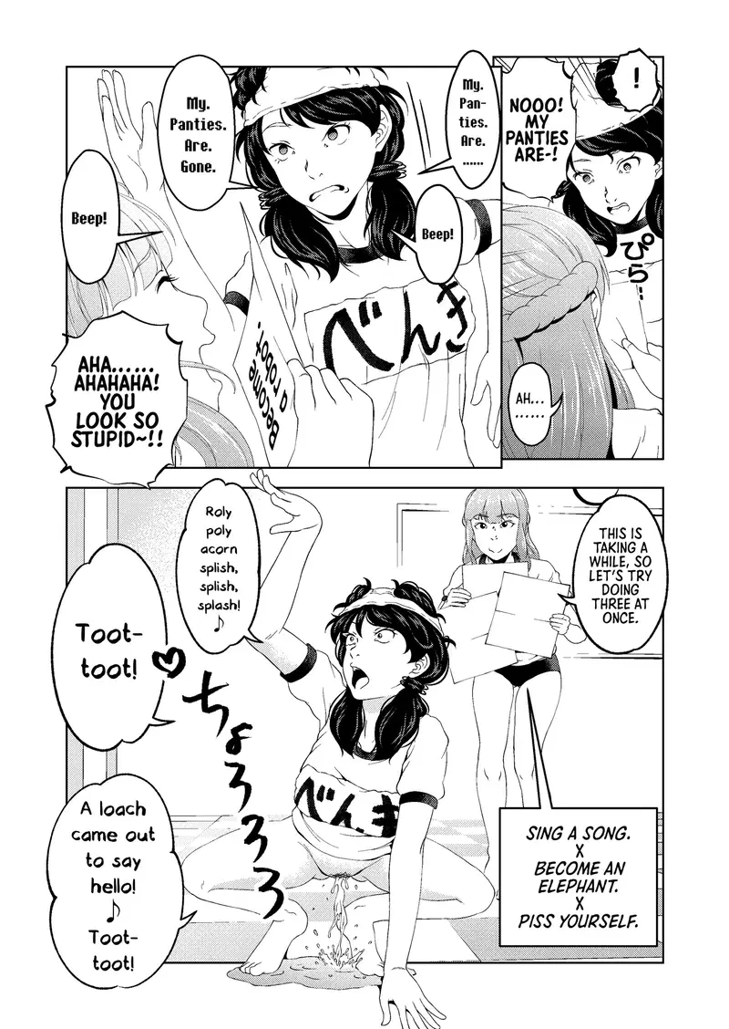 Image #23