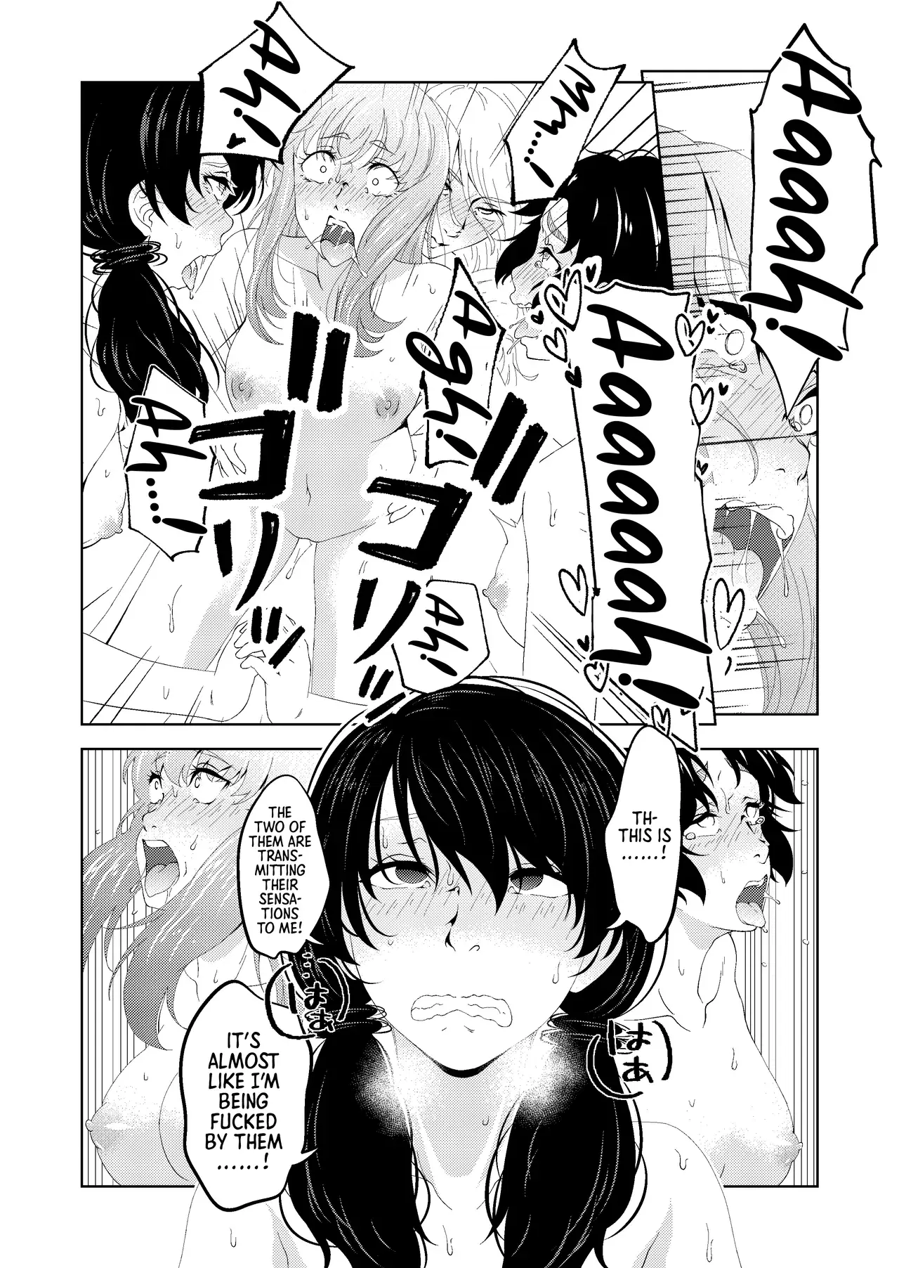 Image #42