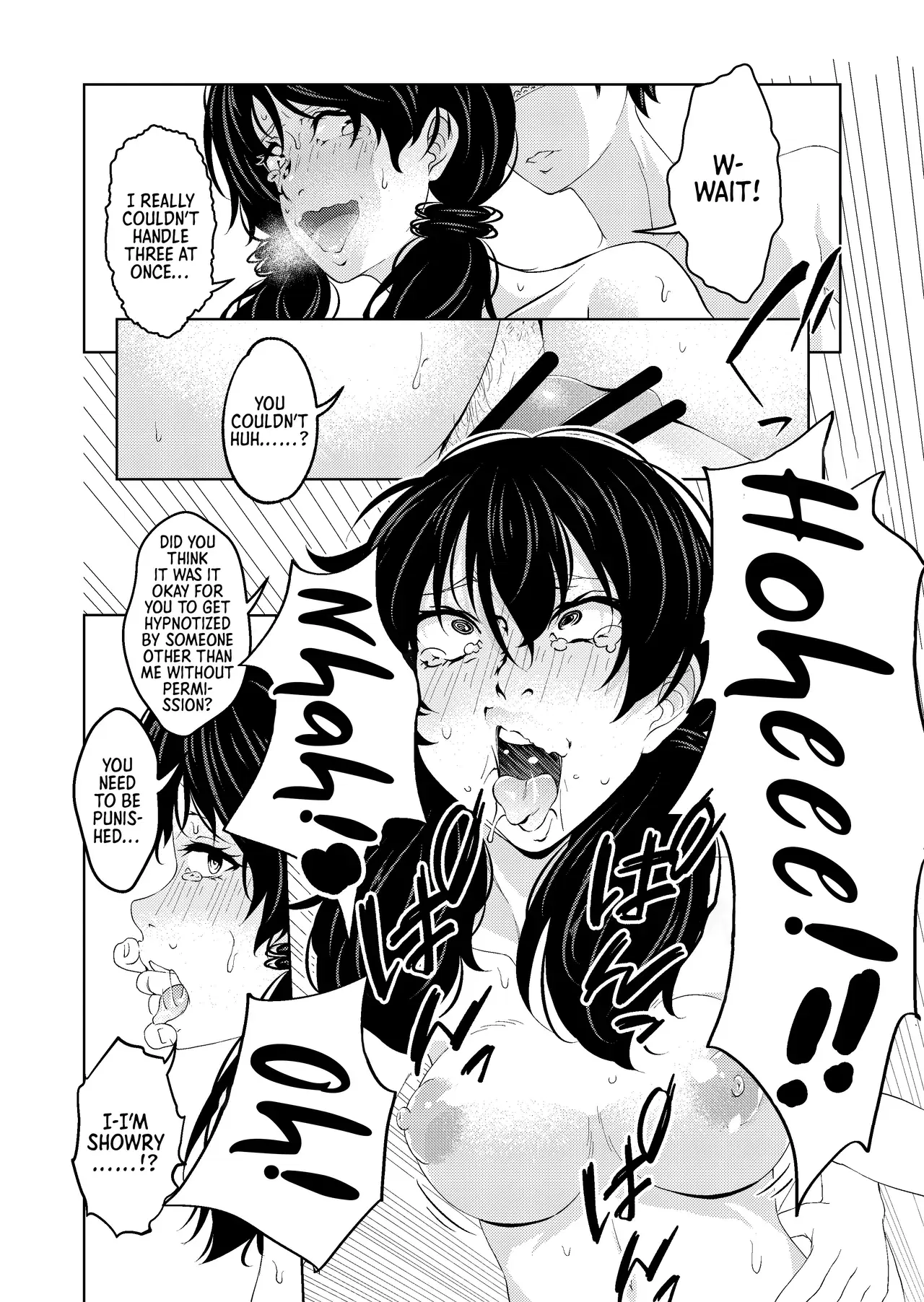 Image #44