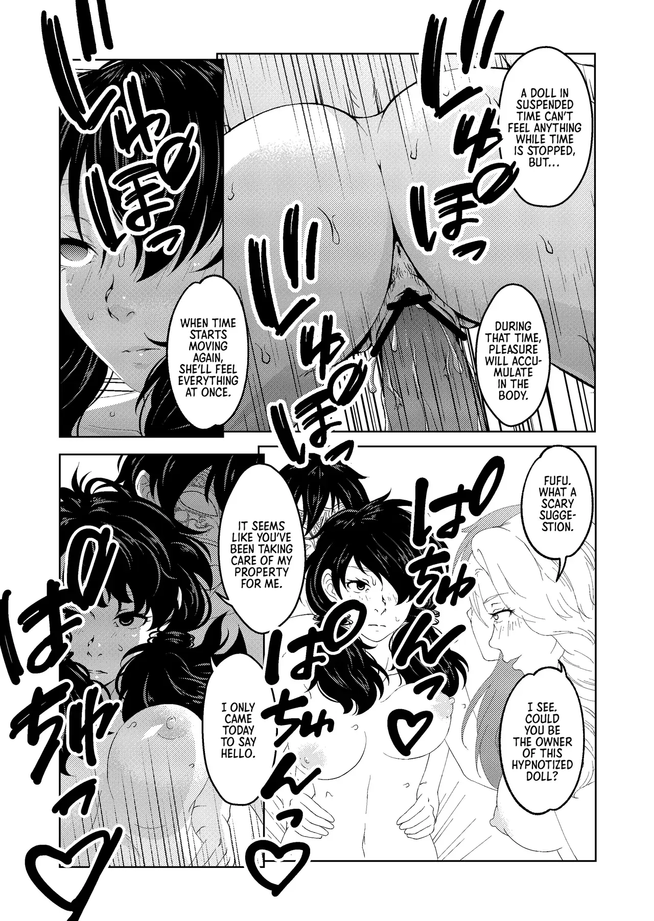 Image #47