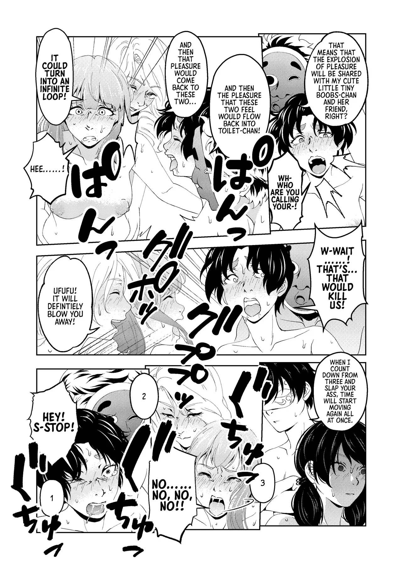 Image #49