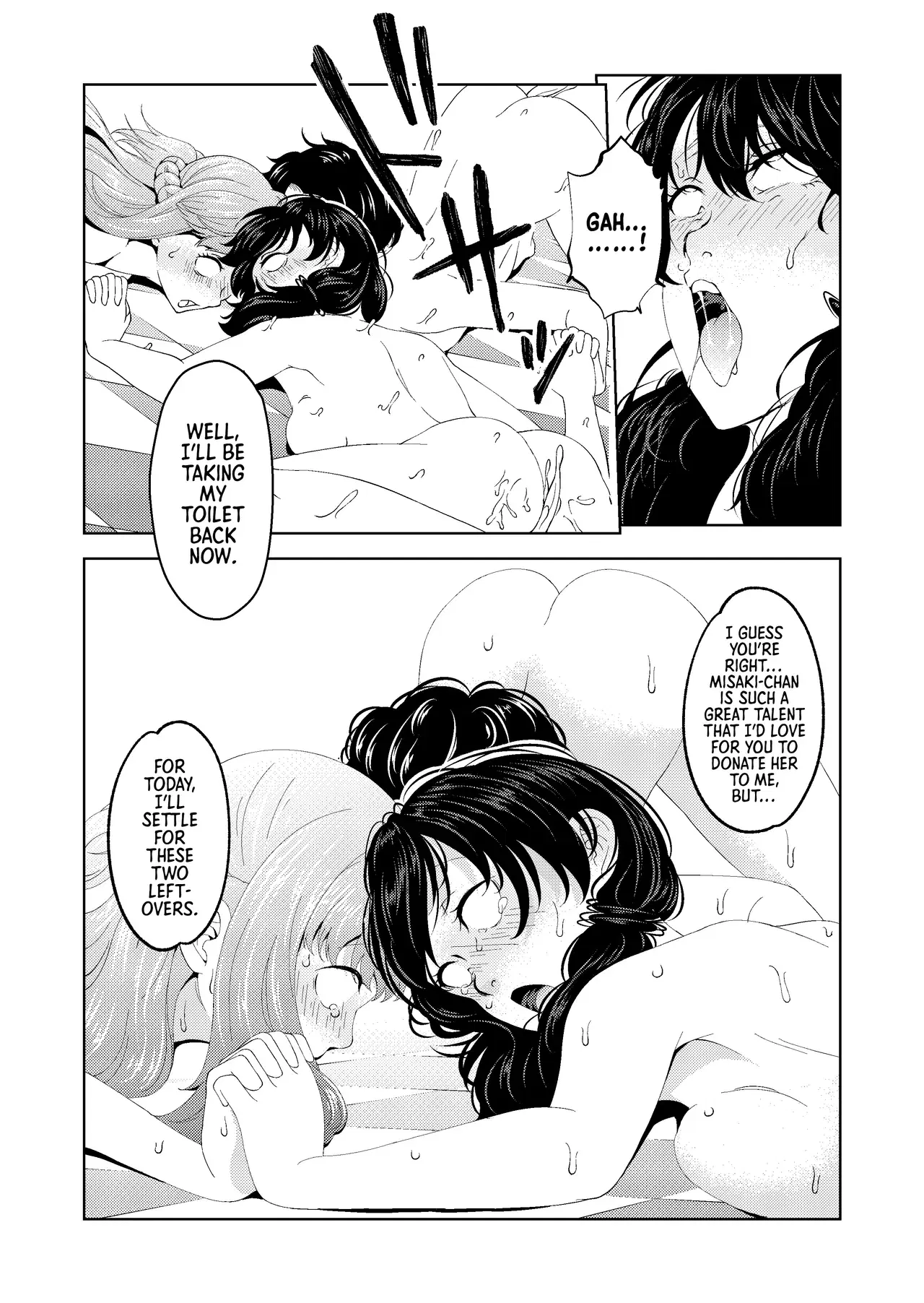 Image #54