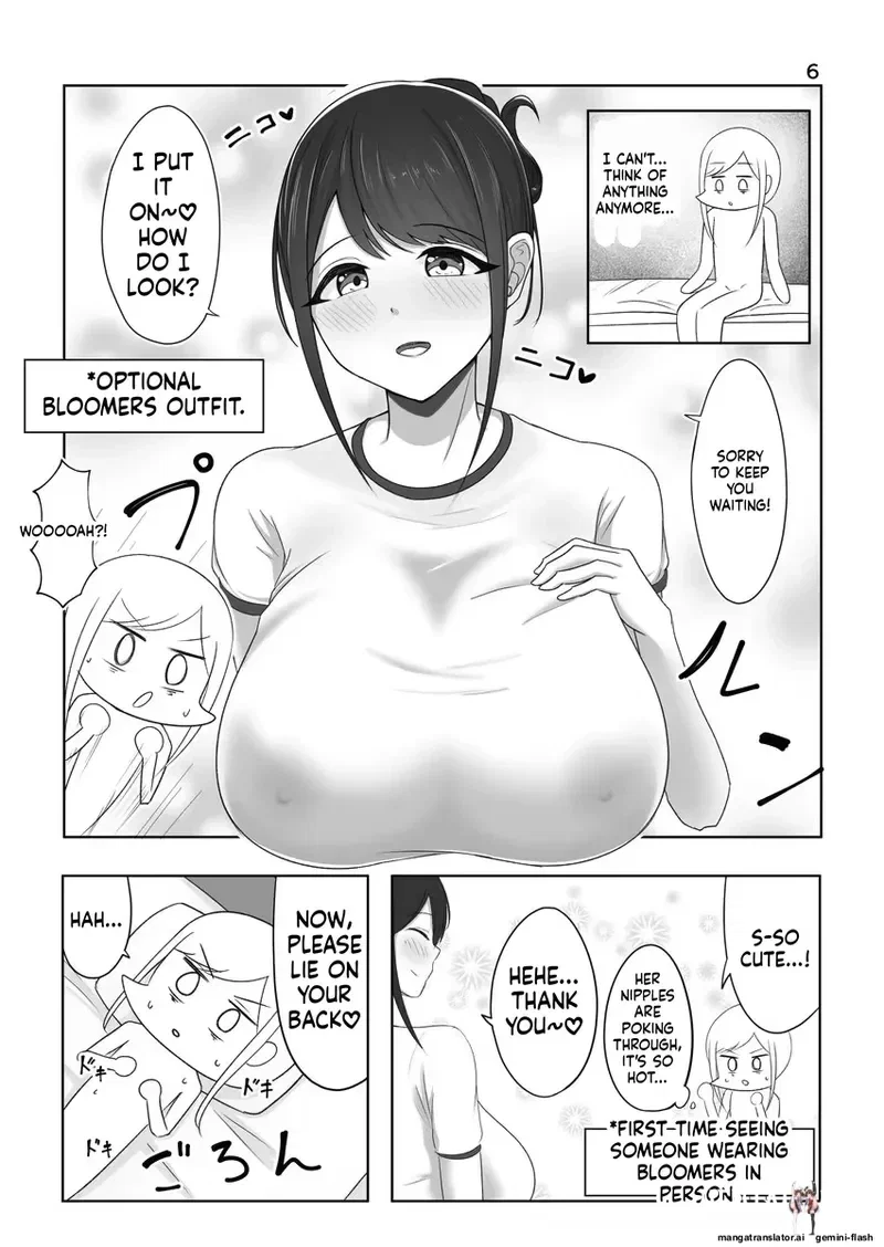 ヴァリ2ハーフ - エロアニメギャラリー - Image 1