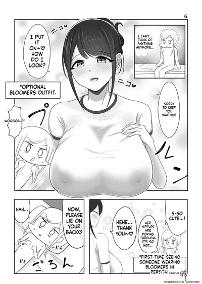 Vari2half - Hentai Gallery