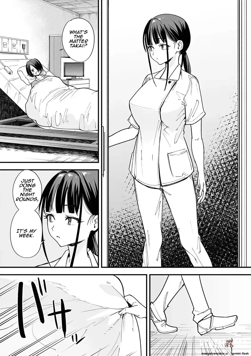 Image #11