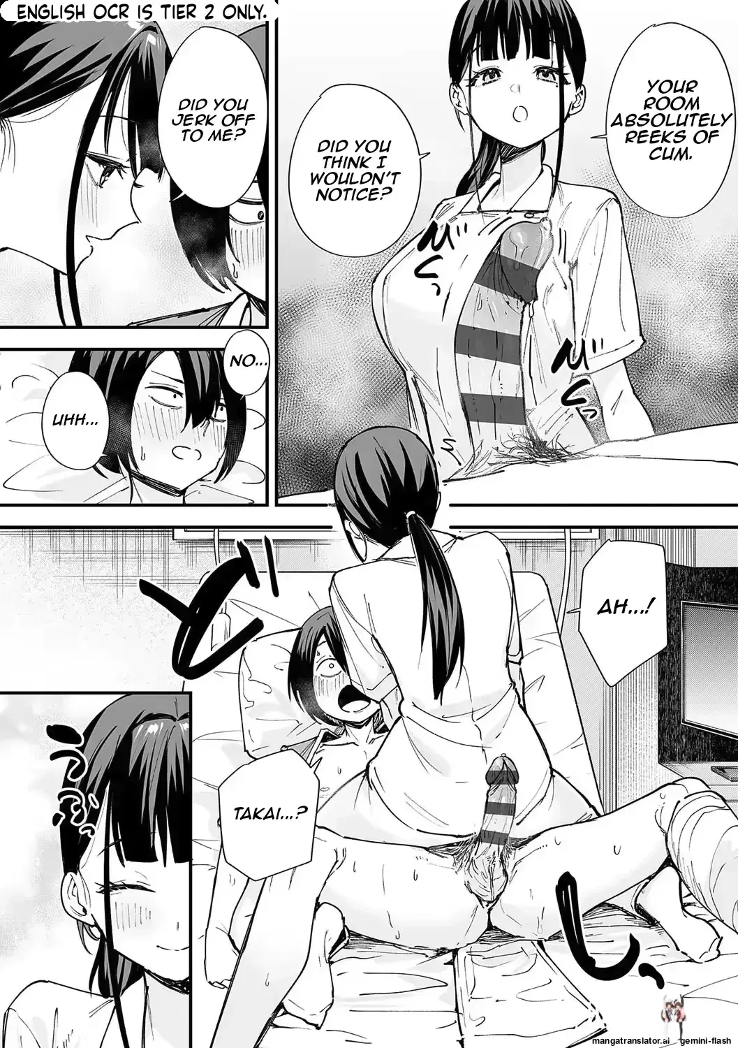 Image #12