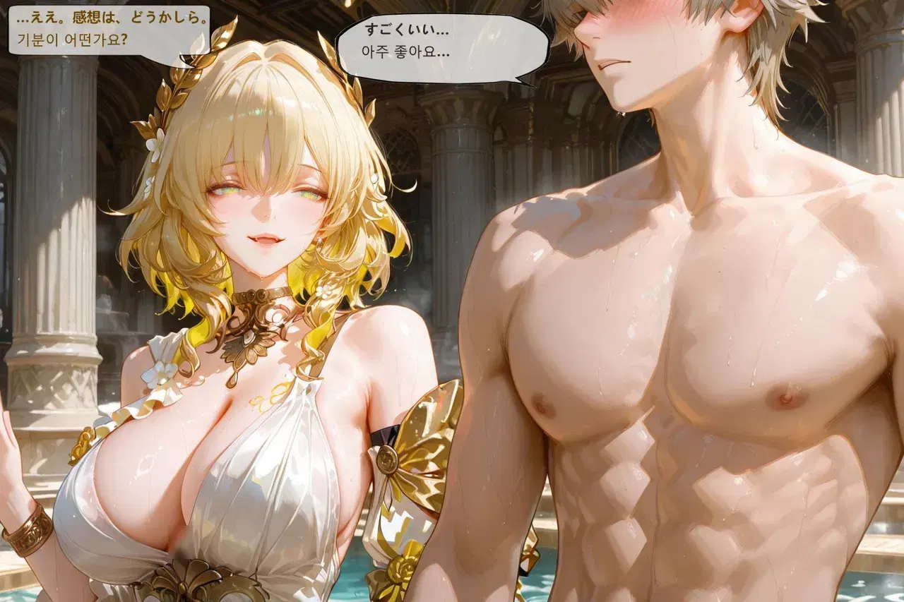Image #30