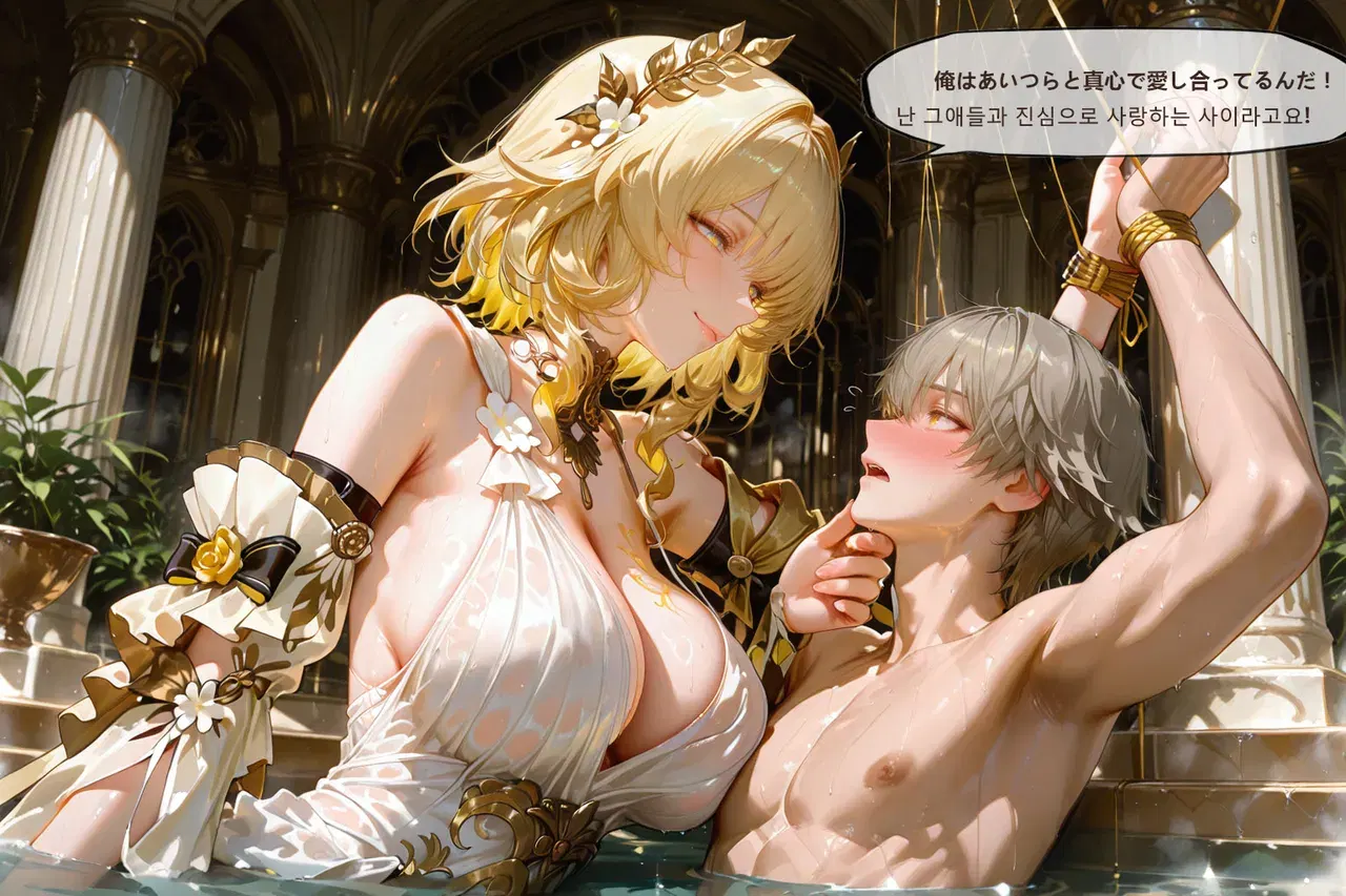 Image #47