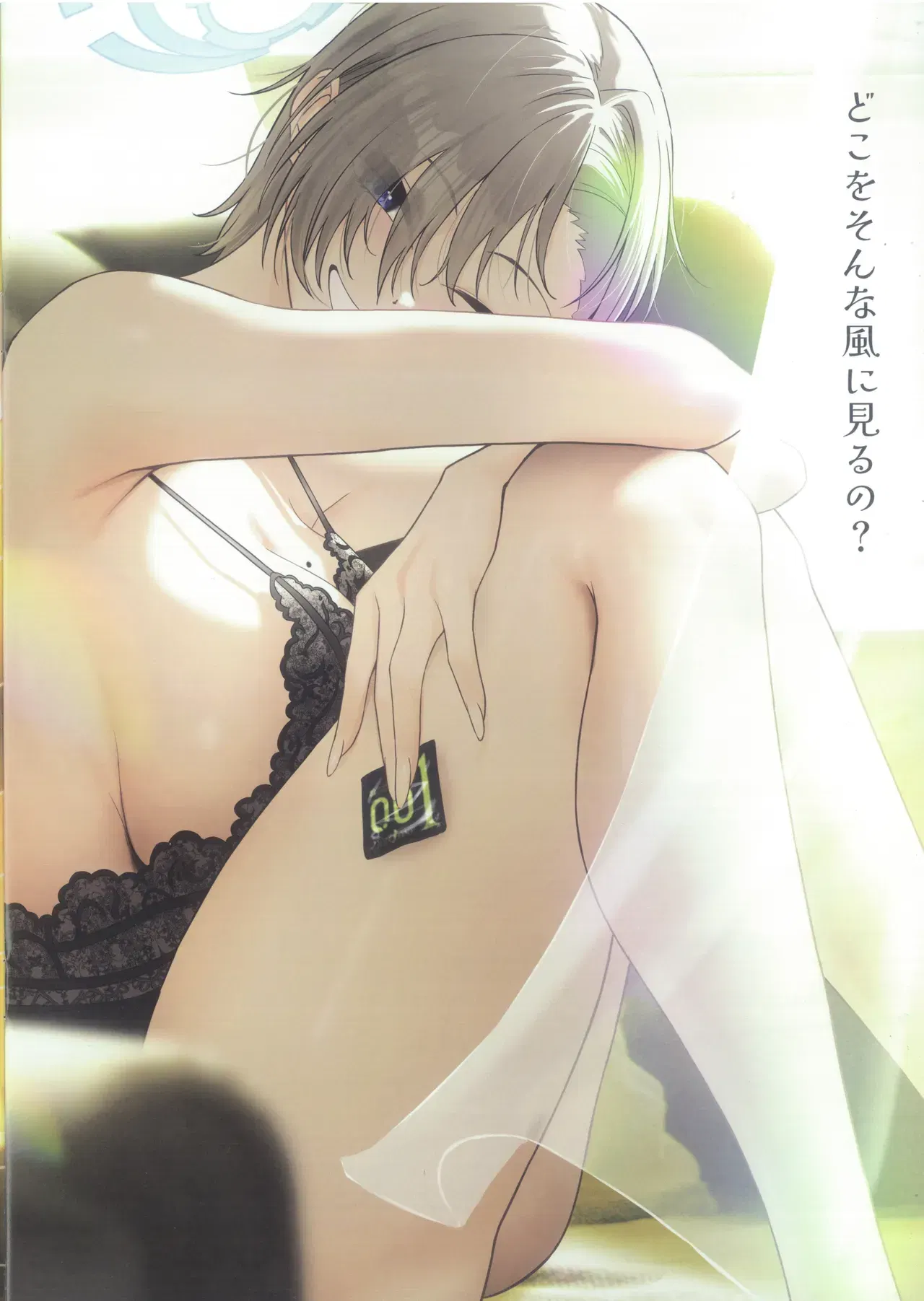 Image #18