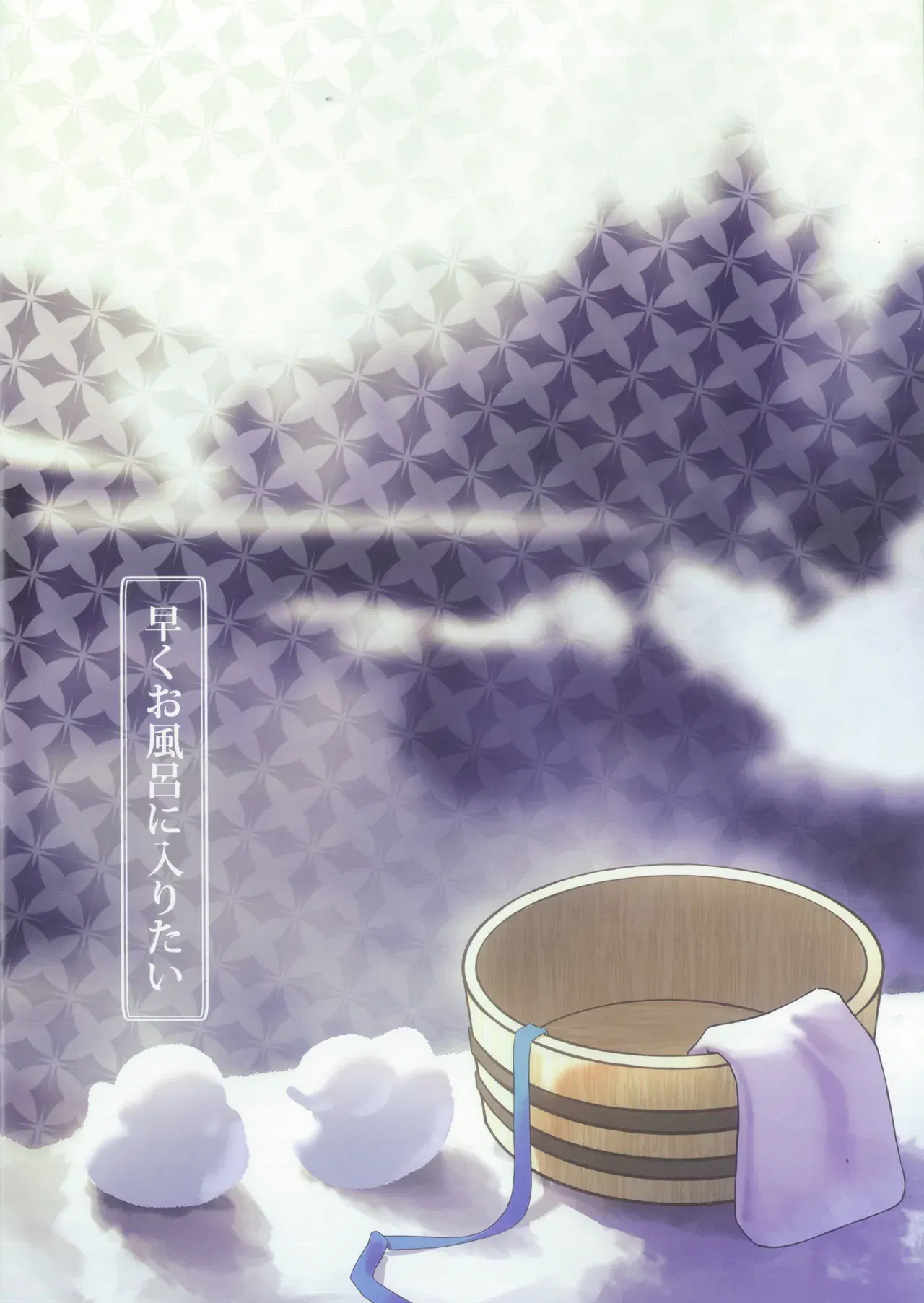 Image #22