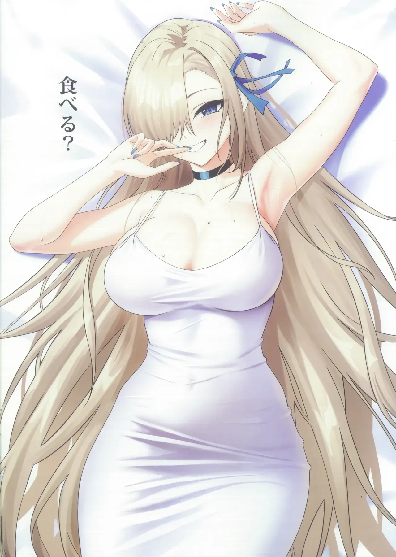 Image #24