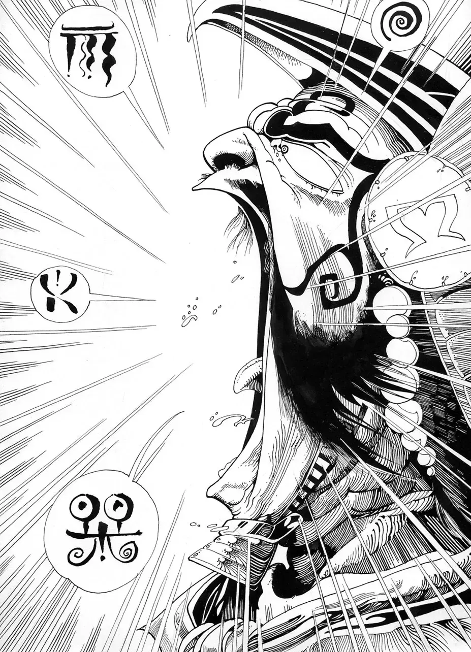 Image #24