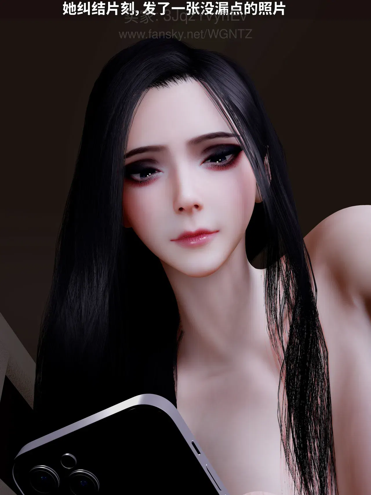 Image #104