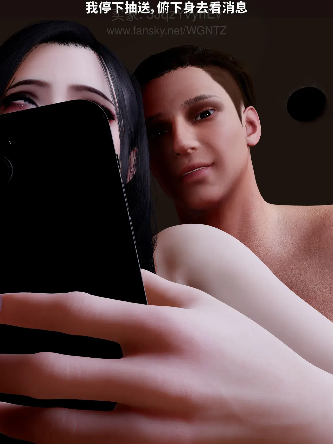 Image #107