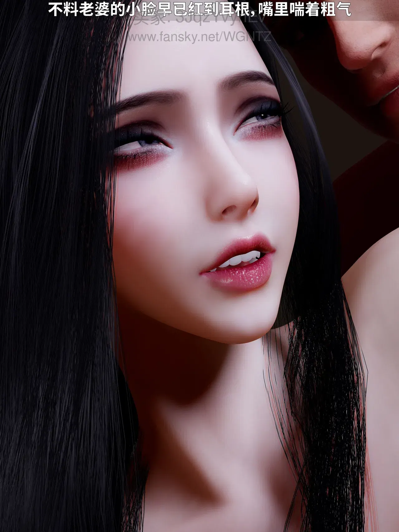 Image #108
