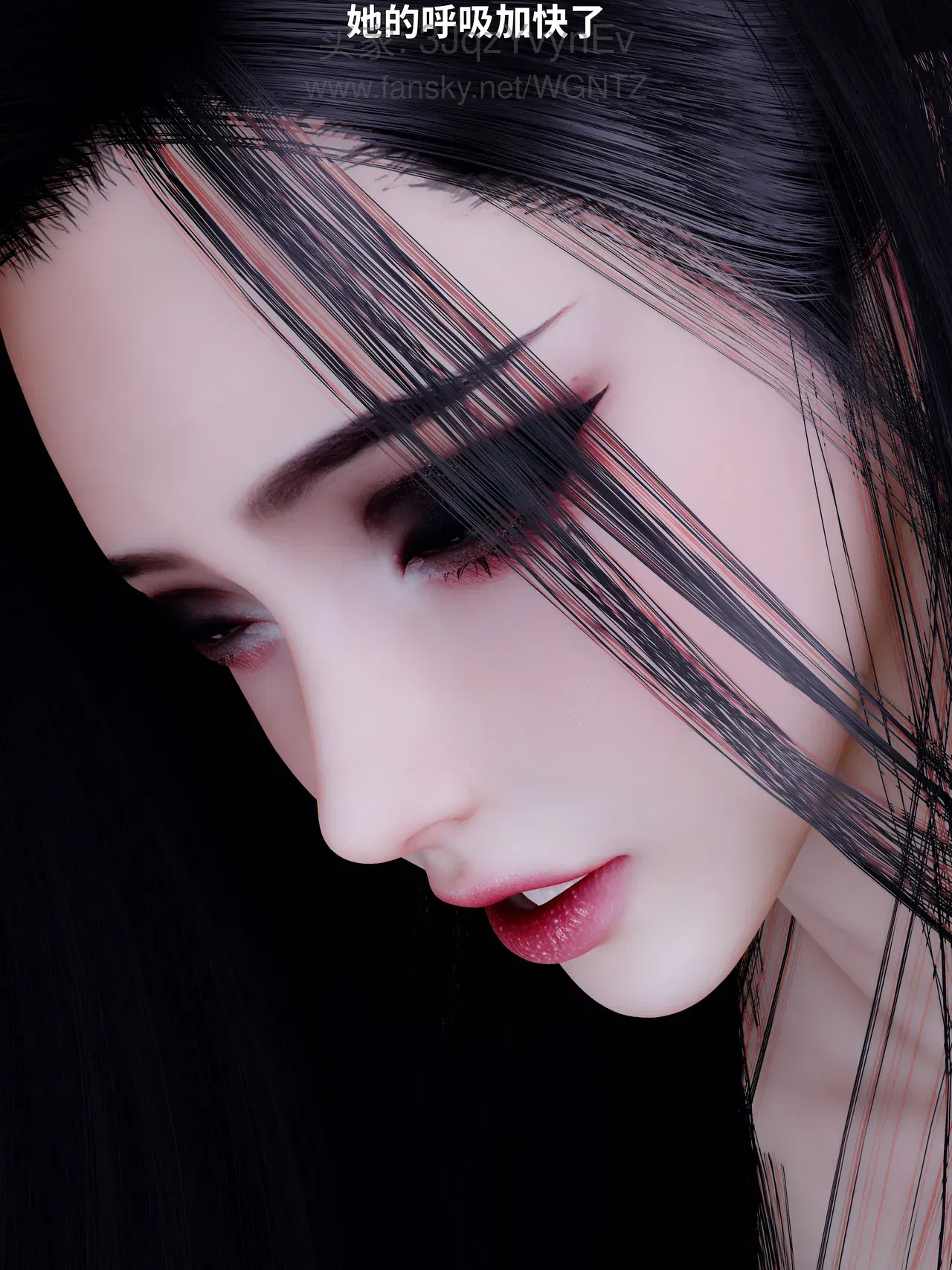 Image #112