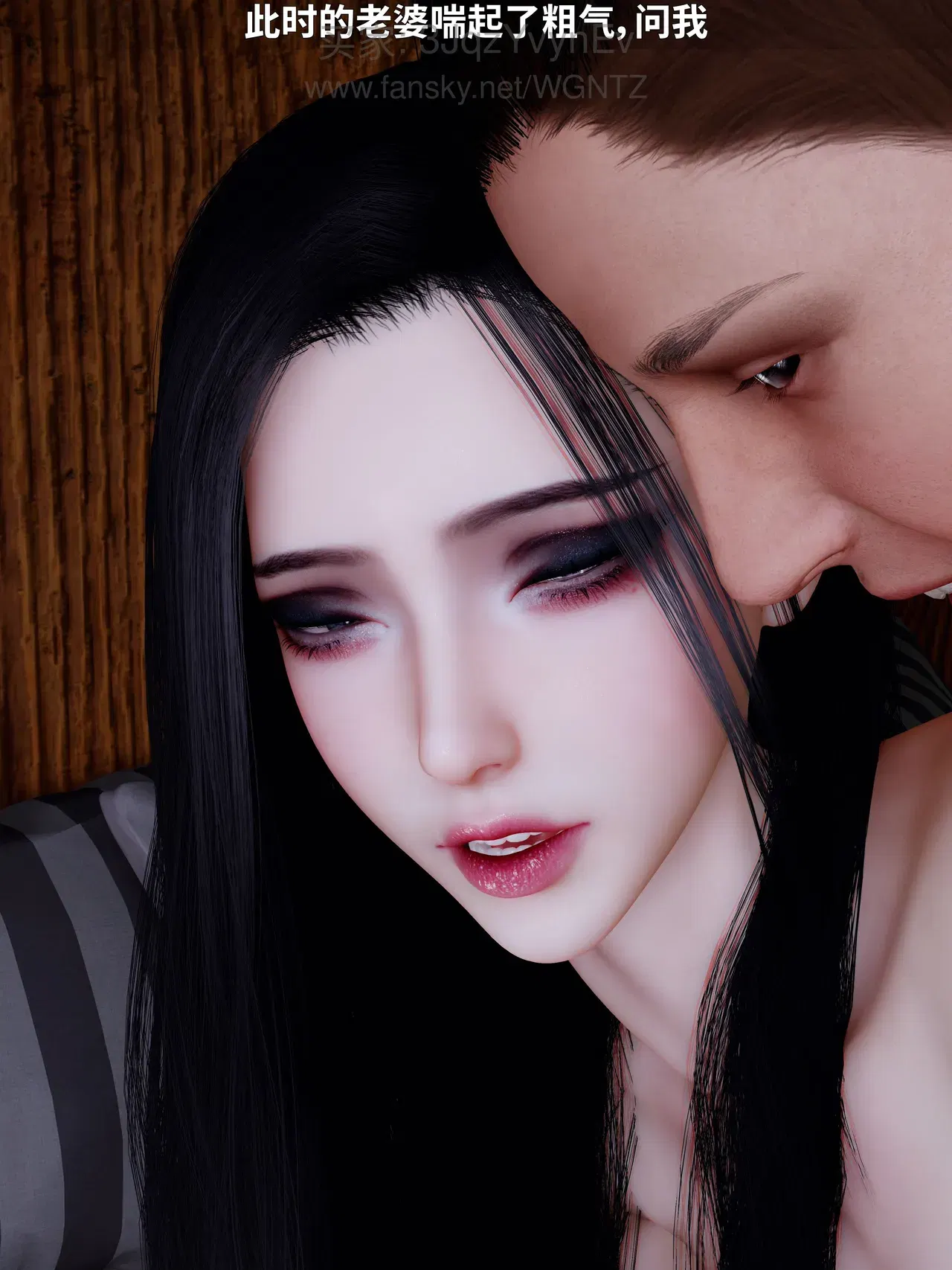 Image #118