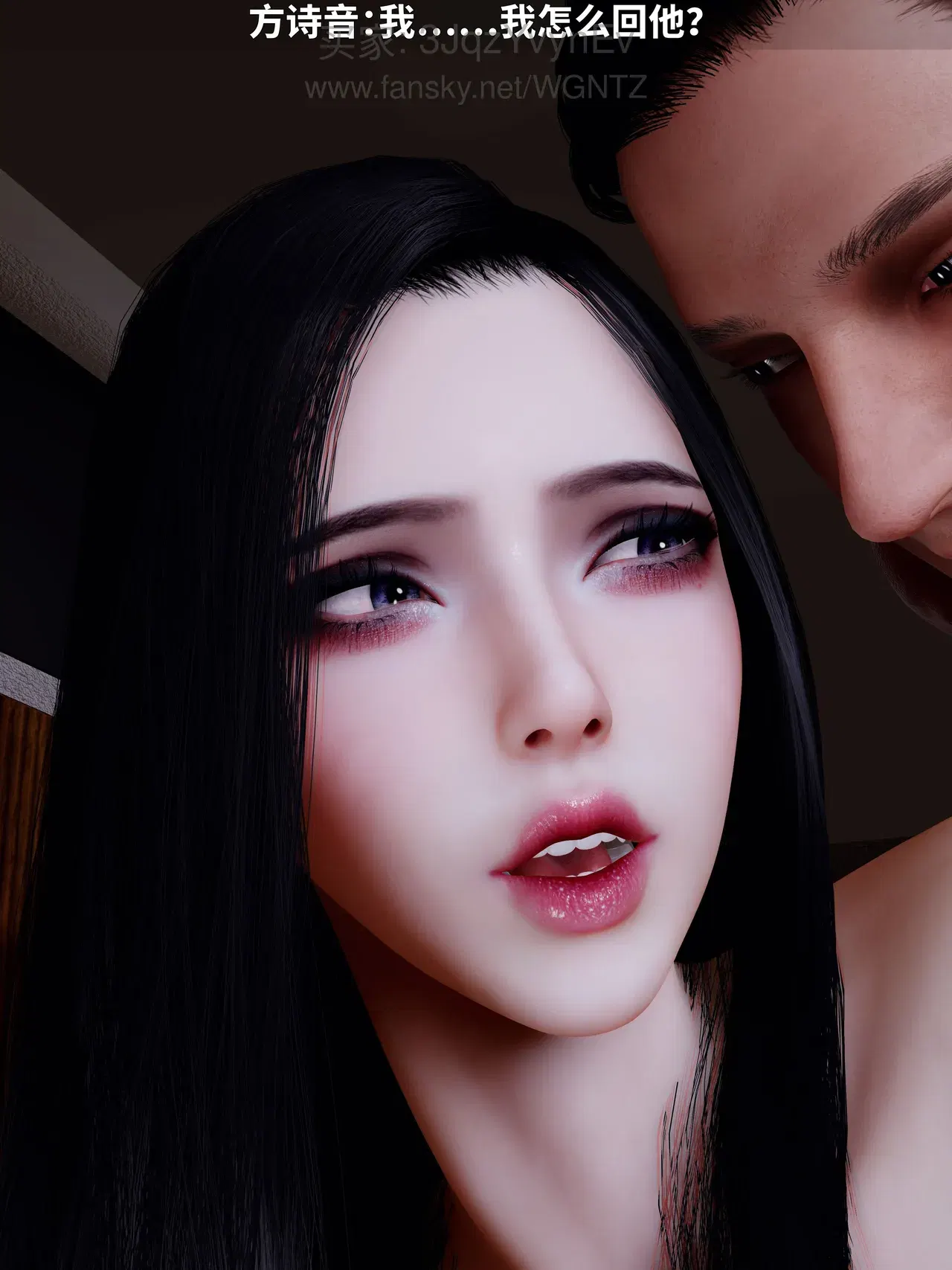 Image #119