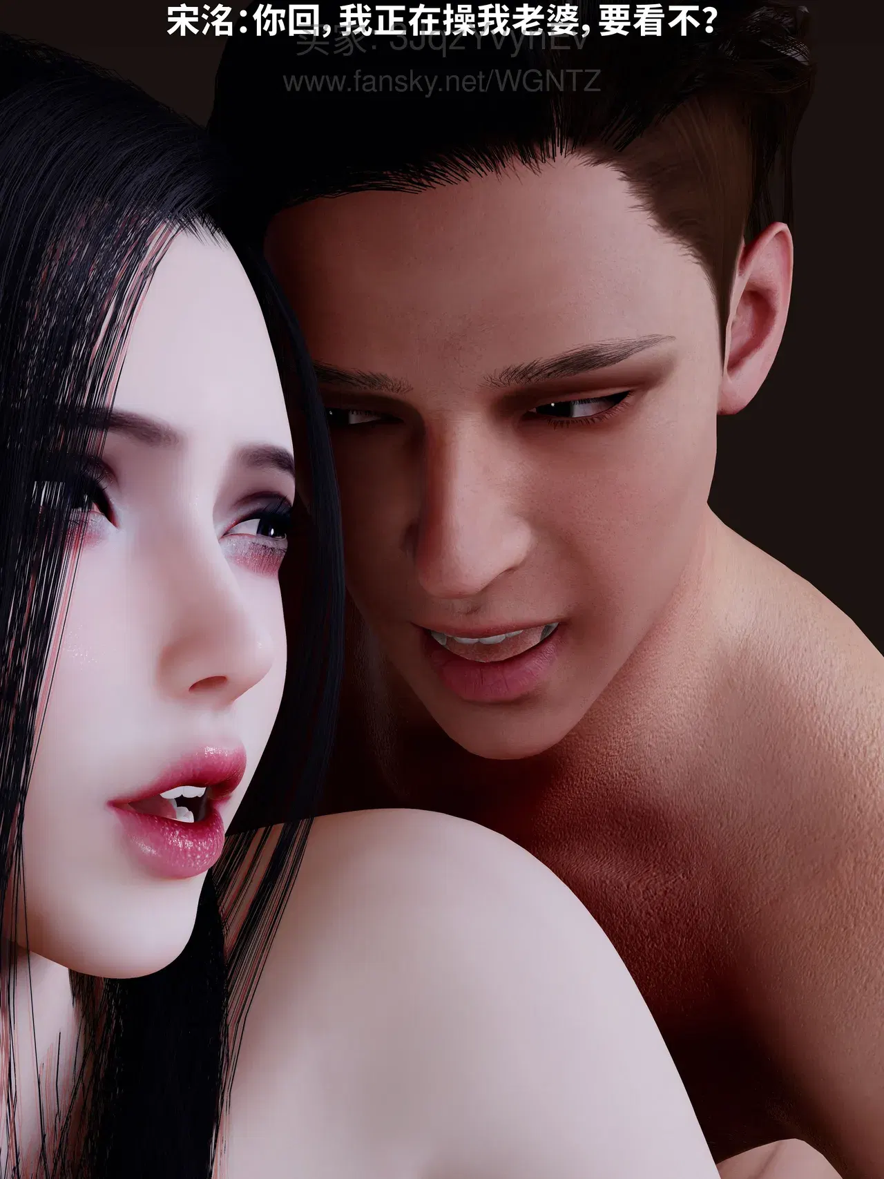 Image #120
