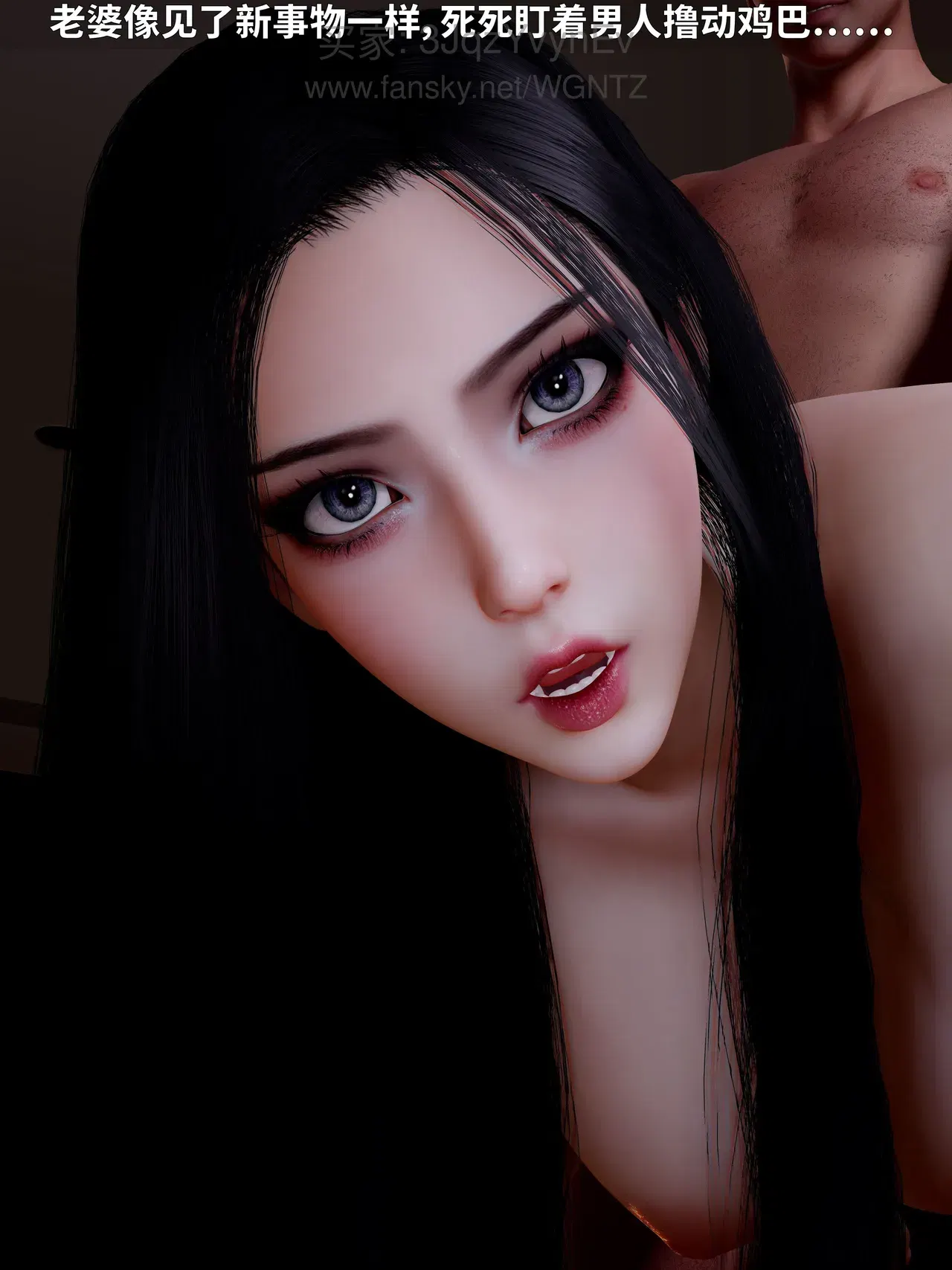 Image #130