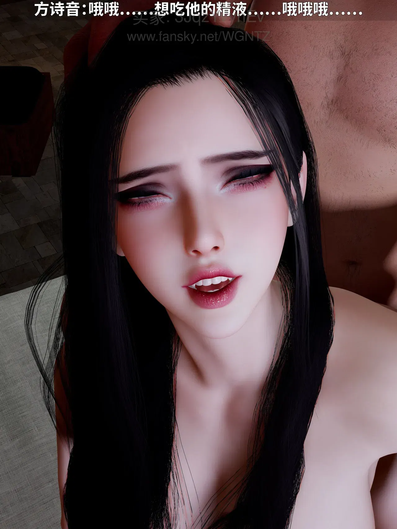 Image #137