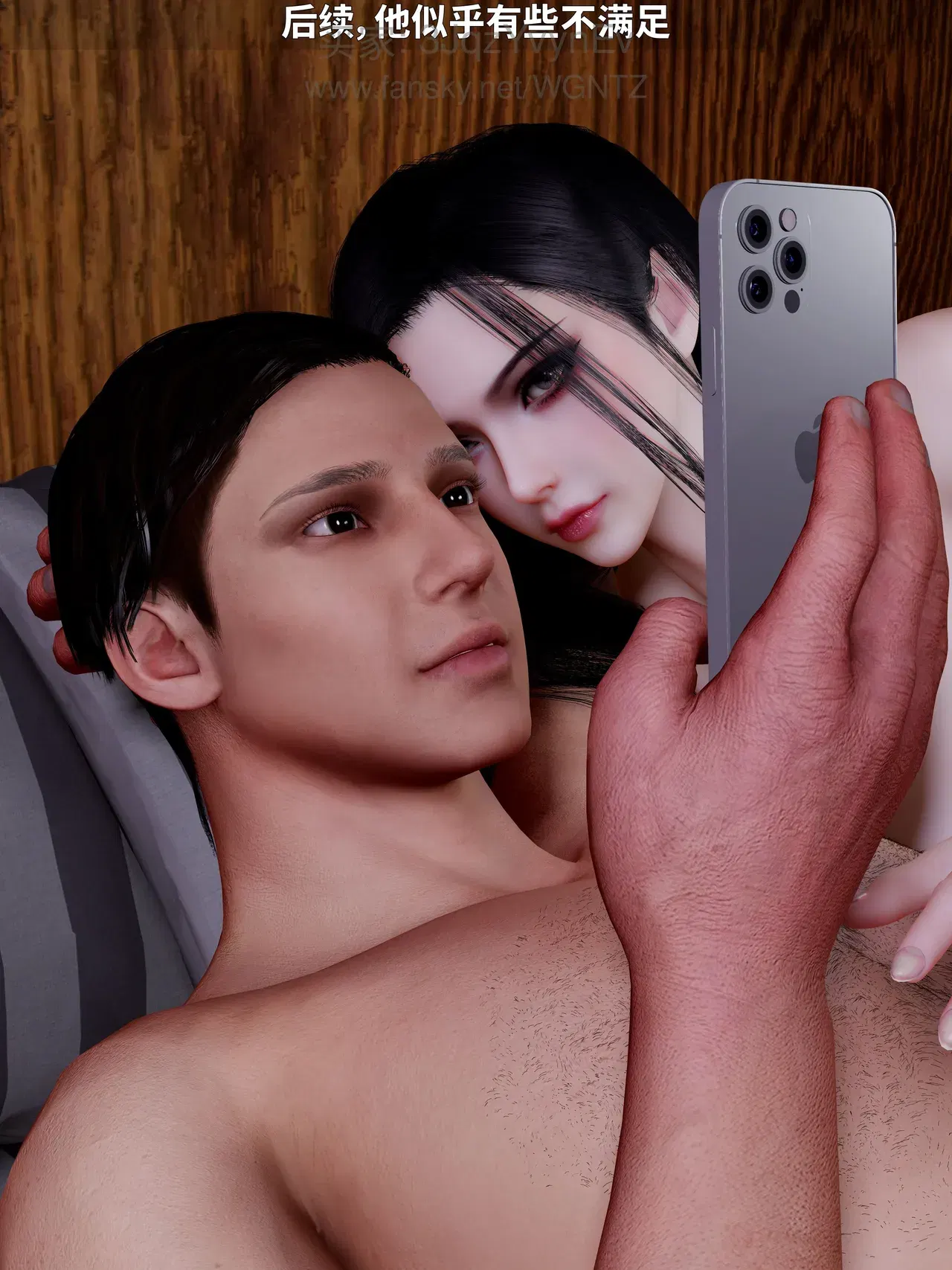 Image #151