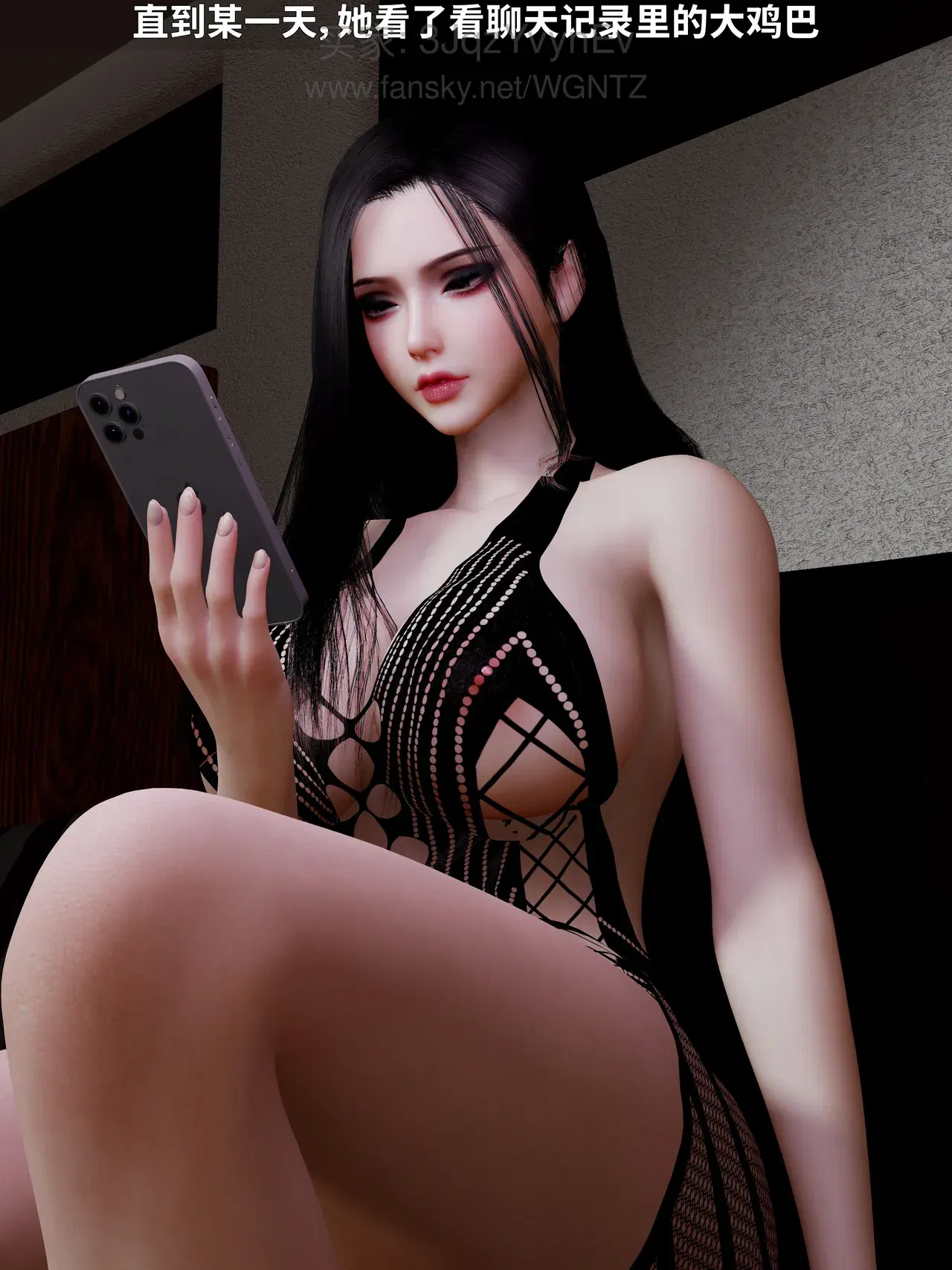 Image #163
