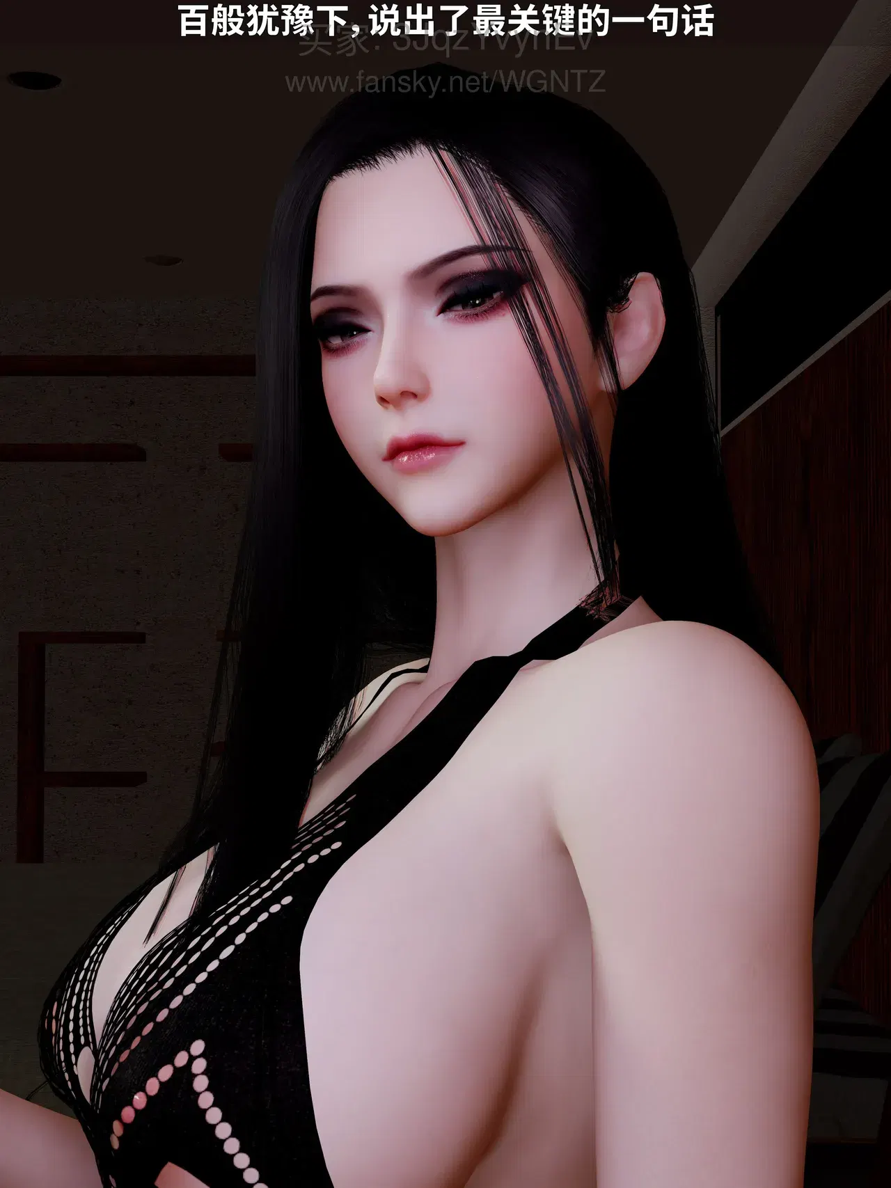 Image #164