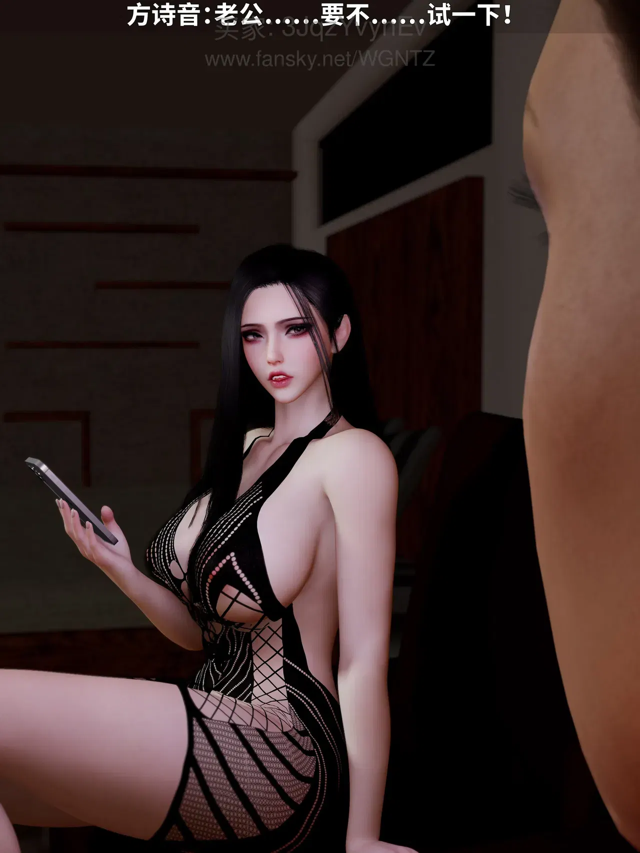Image #165