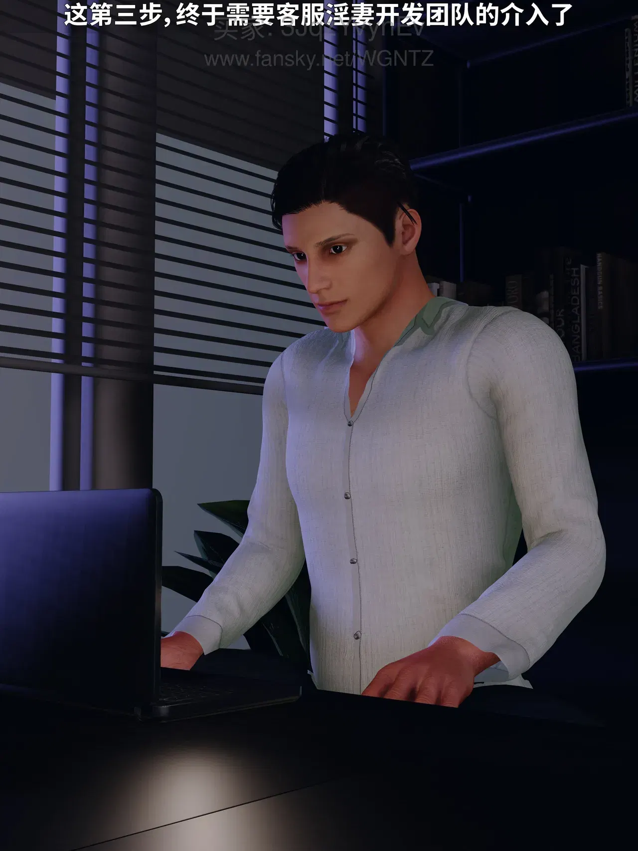 Image #171