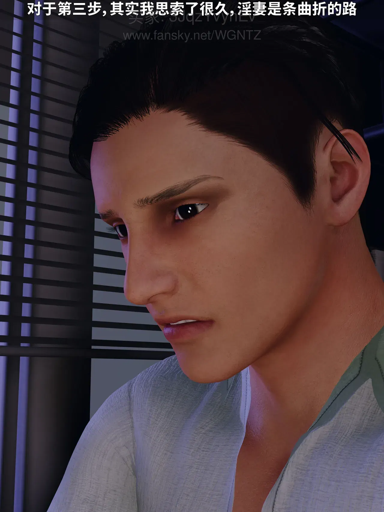 Image #174