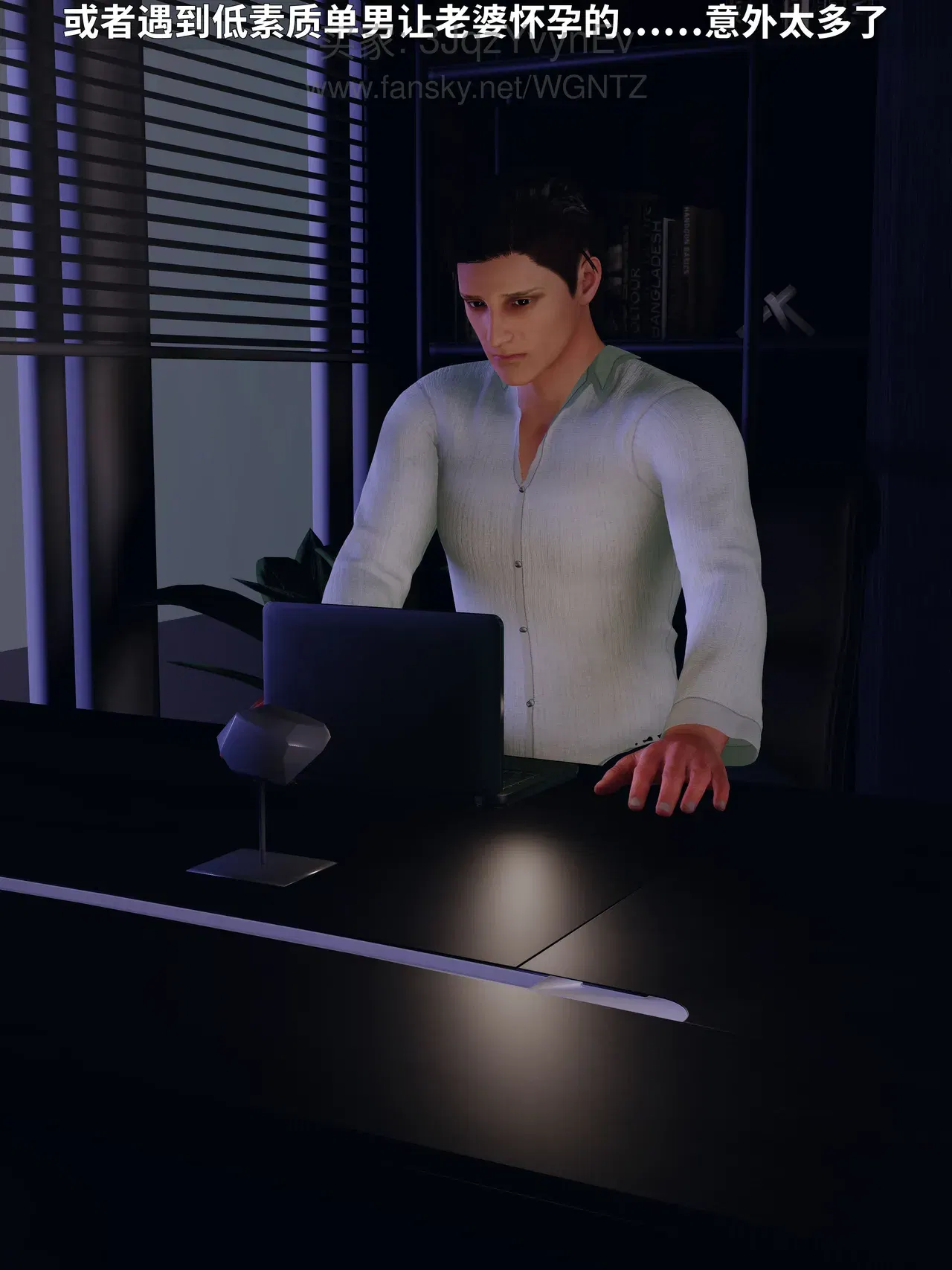 Image #176