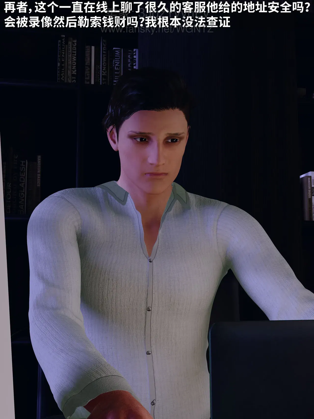 Image #178
