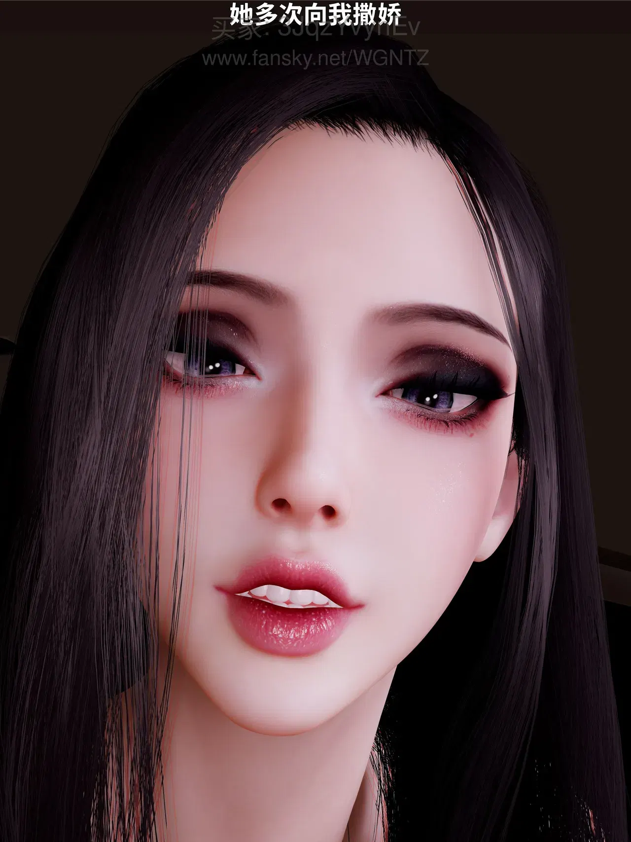 Image #18