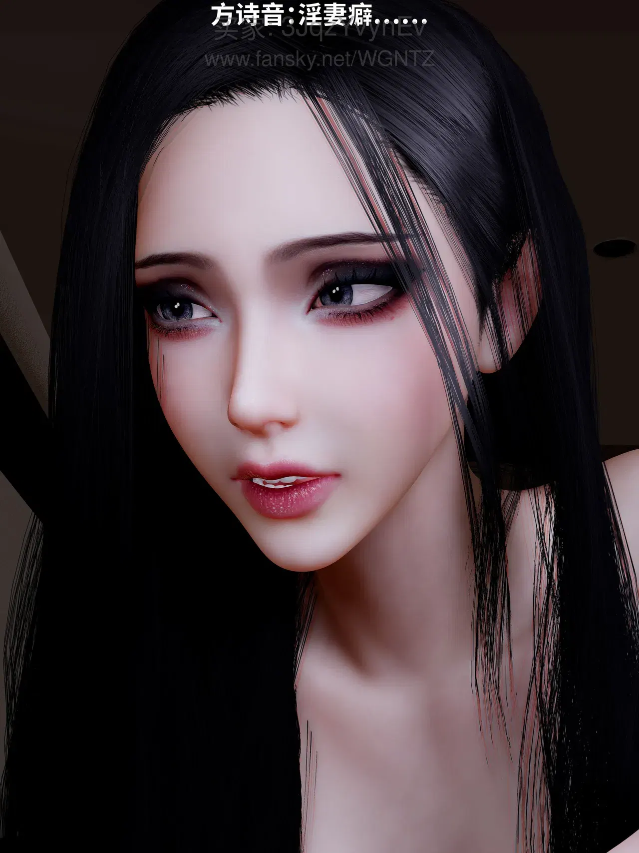Image #53