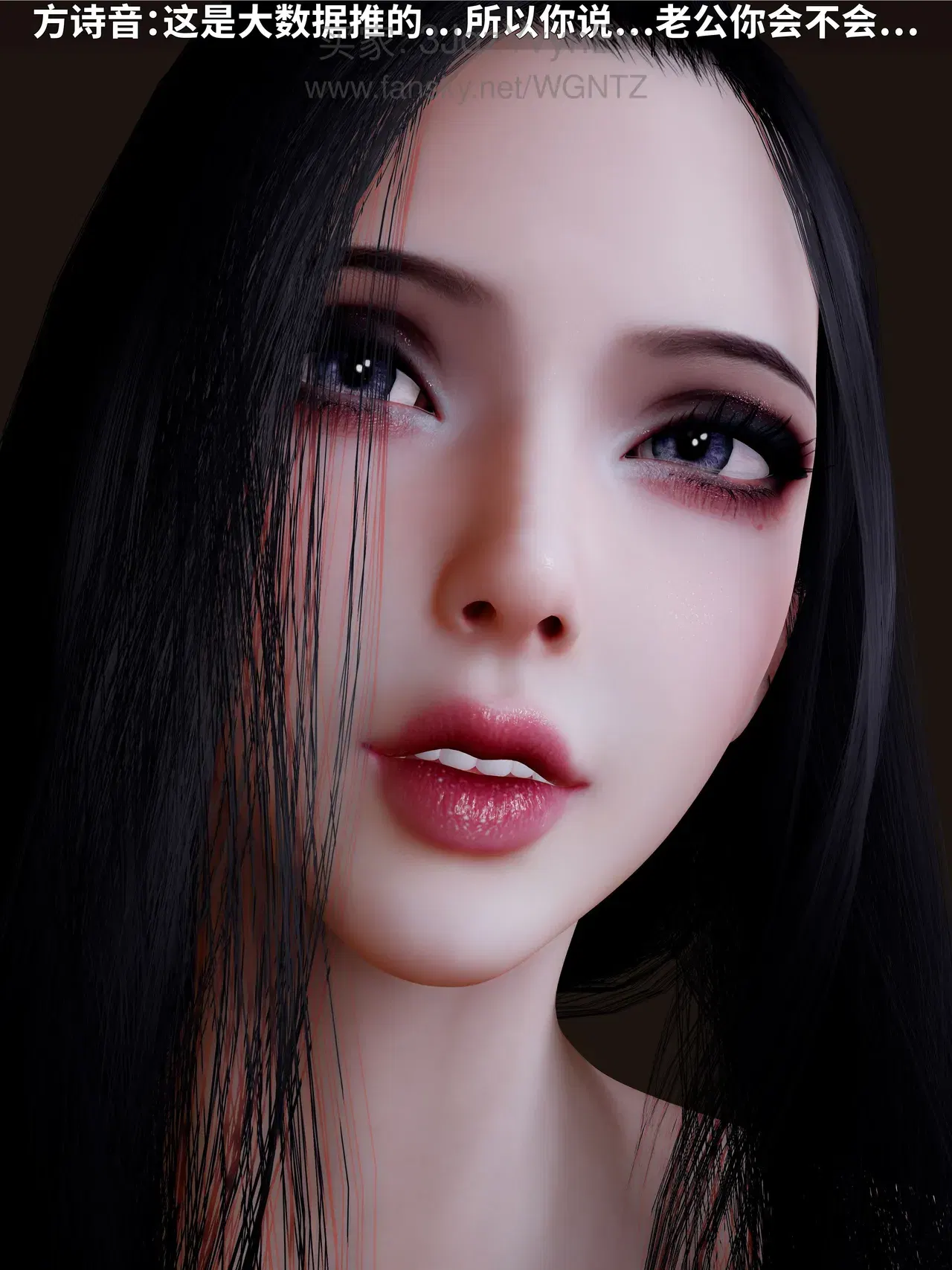 Image #54