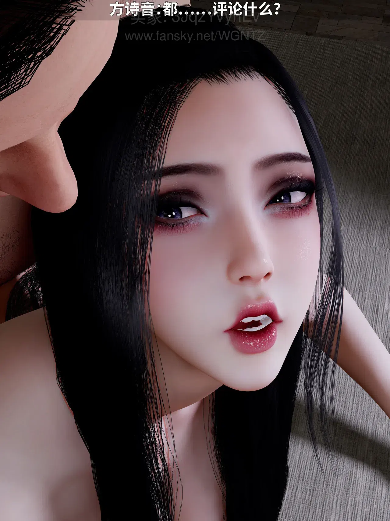 Image #70