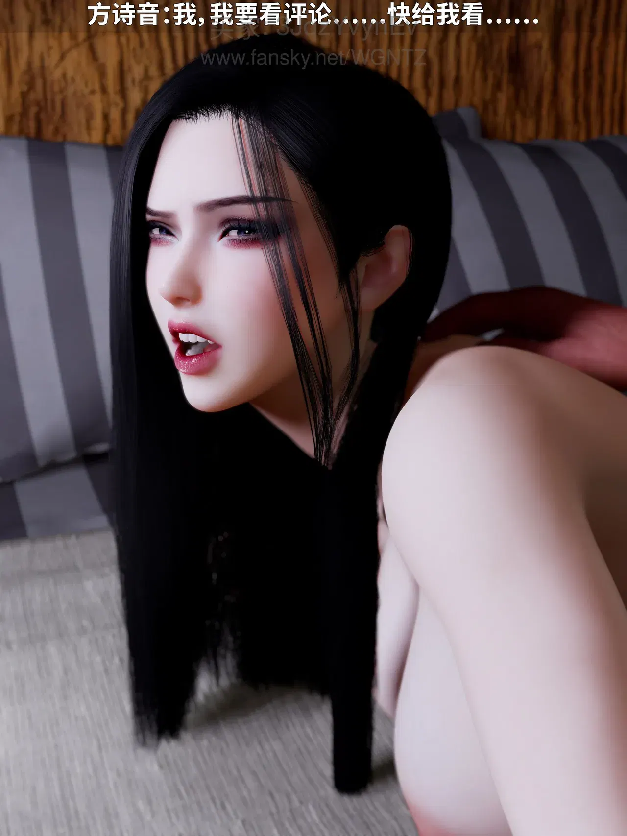 Image #76