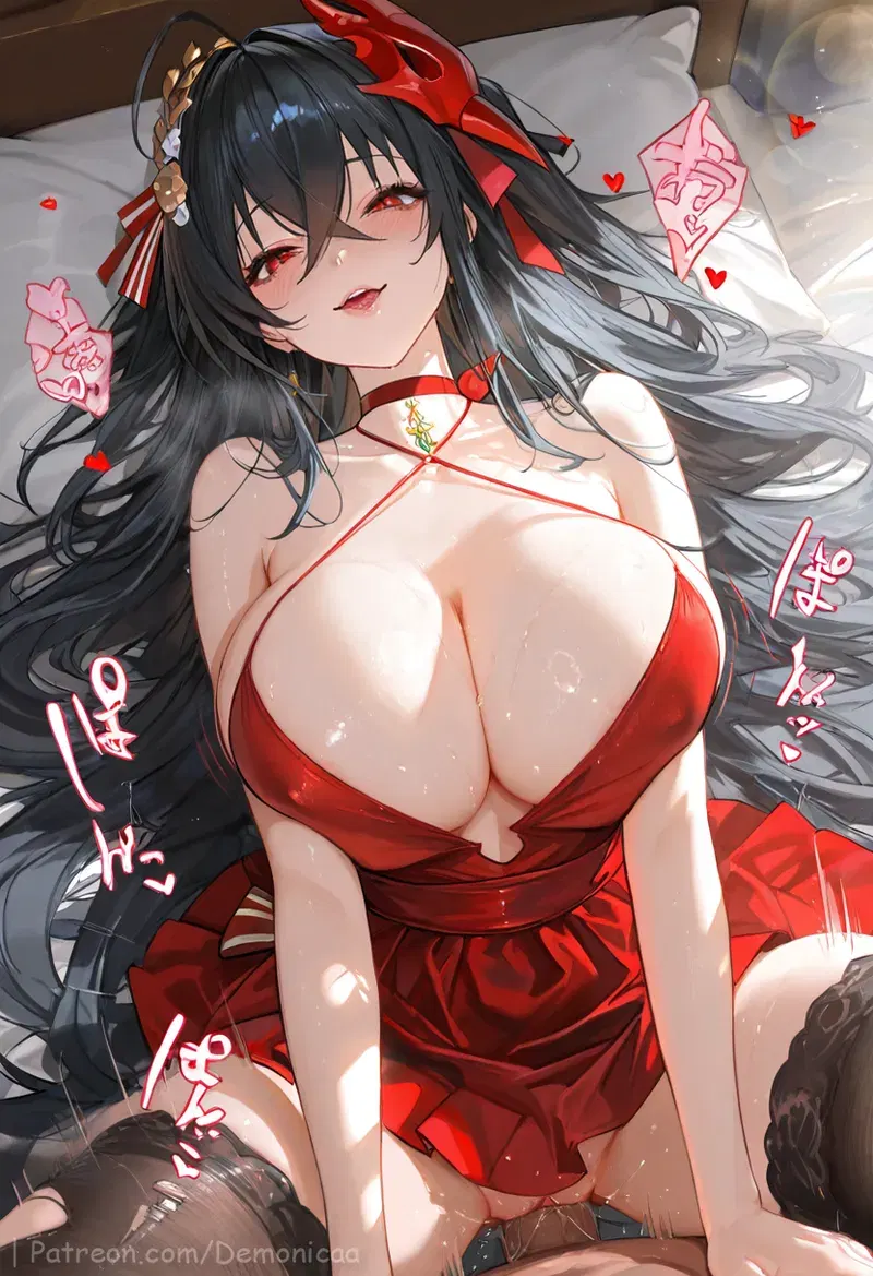 Image #17