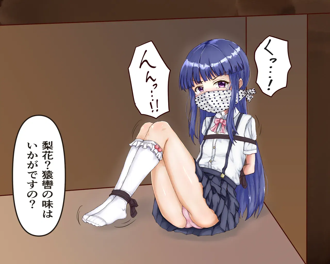 Image #13