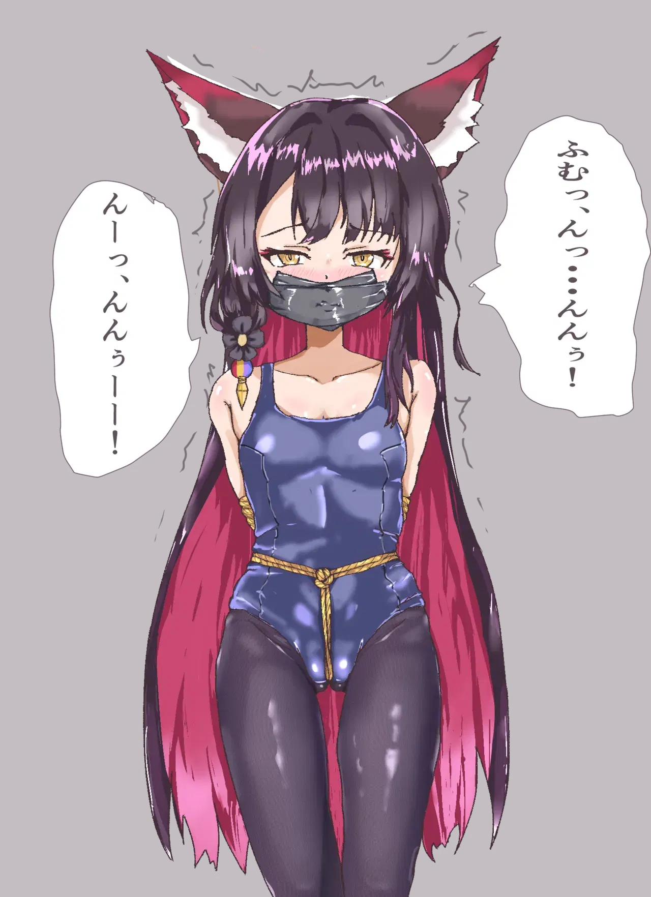 Image #37