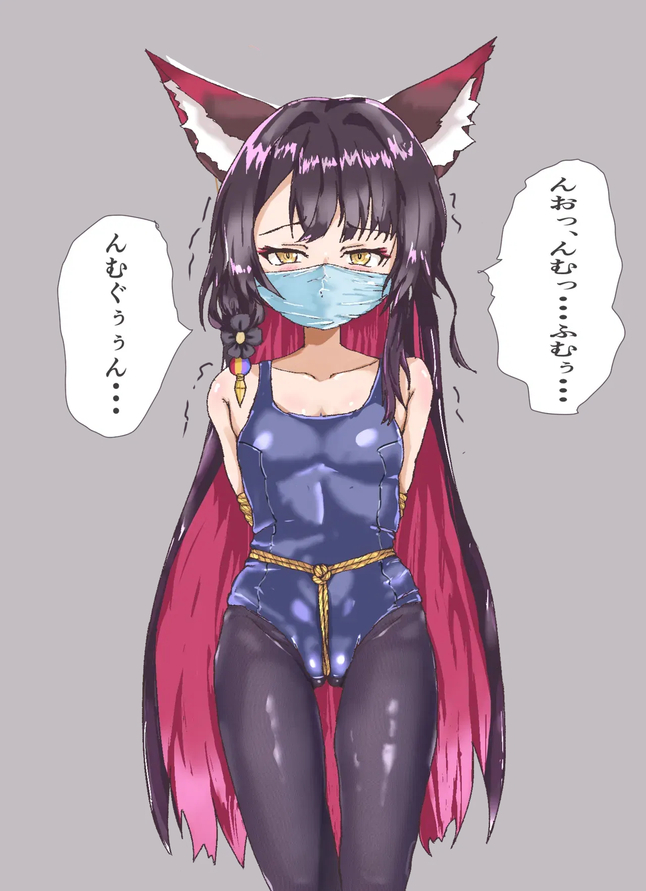 Image #38