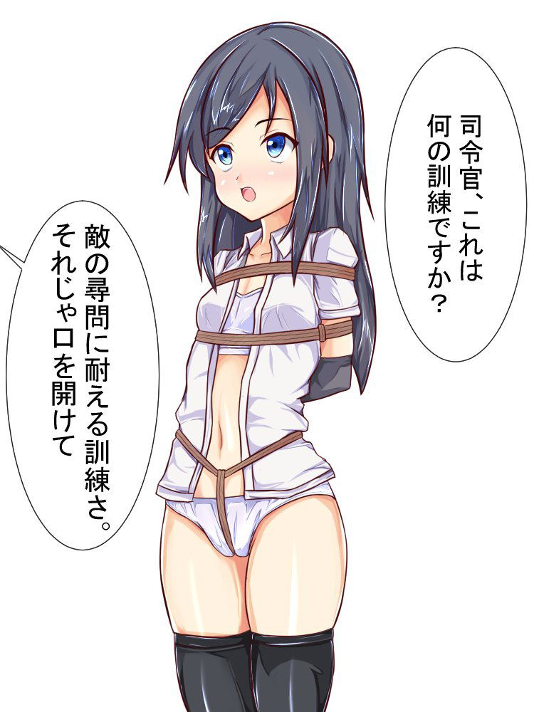 Image #61