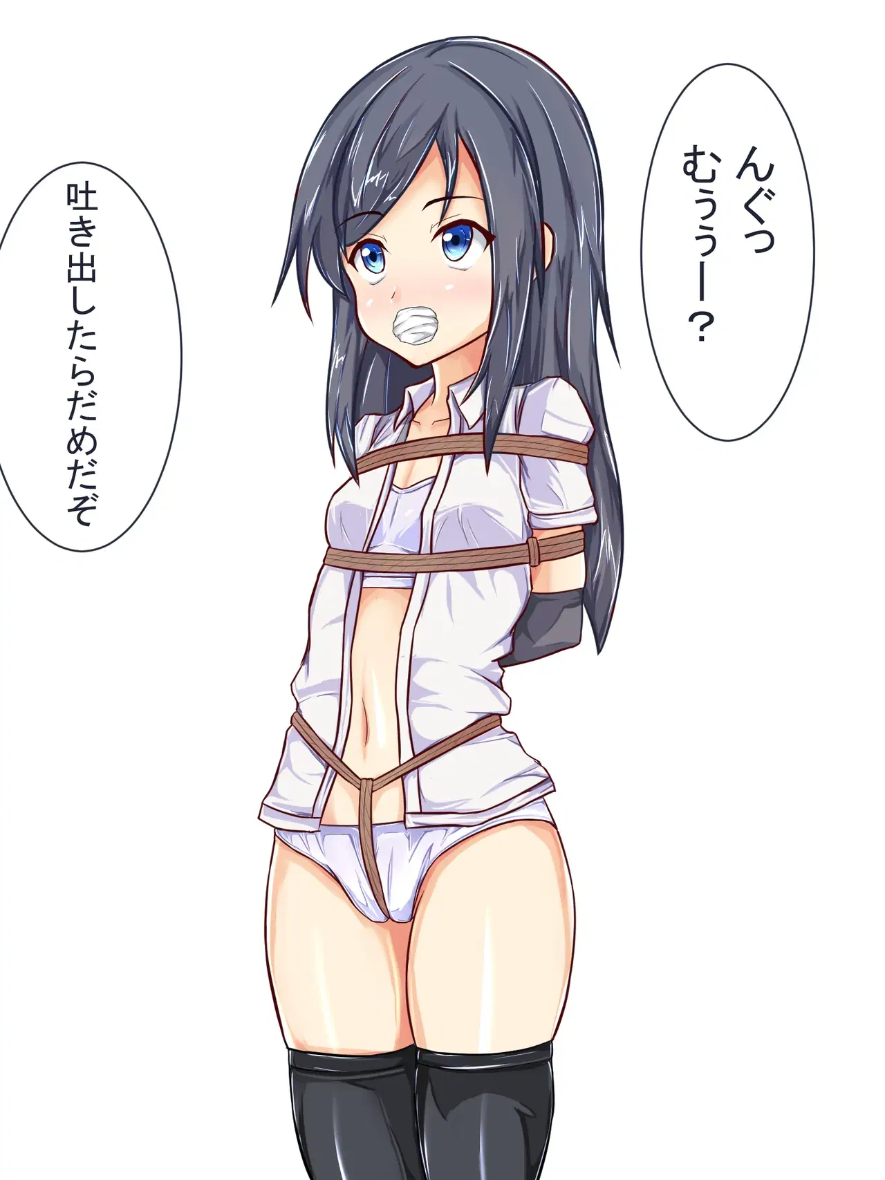 Image #62