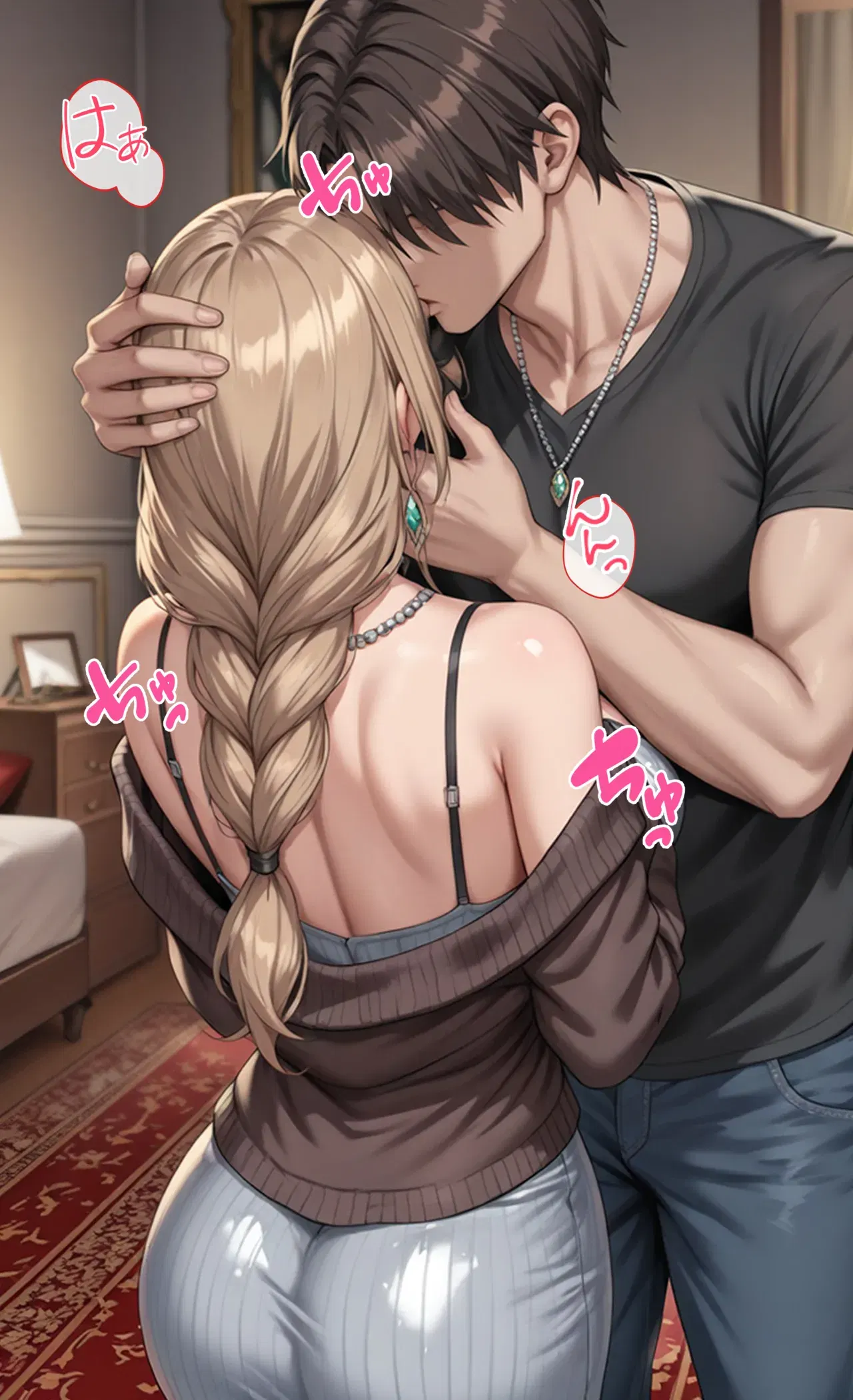 Image #23