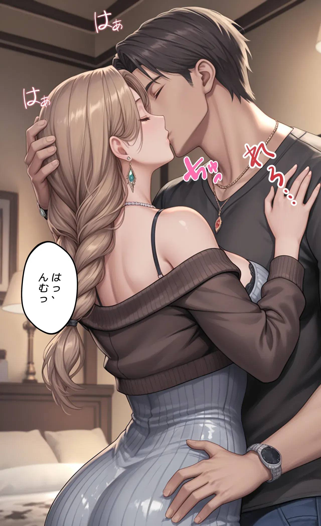 Image #24